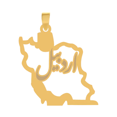 پلاک طلا ایران اردبیل