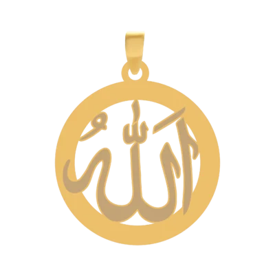 آویز الله طلا برش لیزری