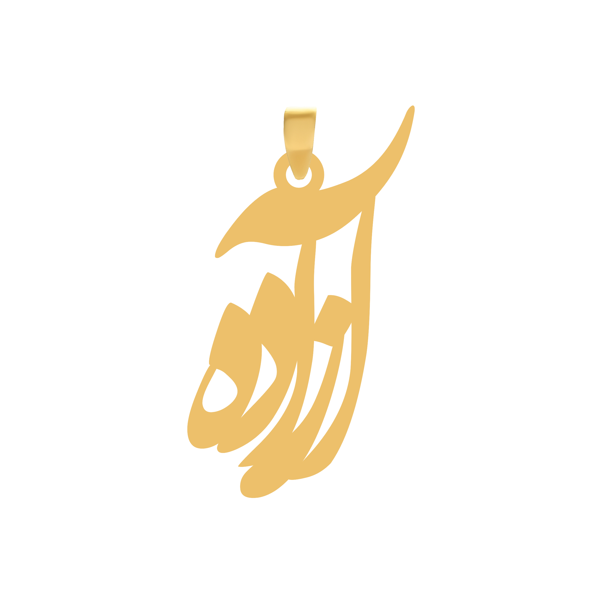 آزاده 2 آویز طلای ۱۸ عیار اسم آزاده شکیل گلد