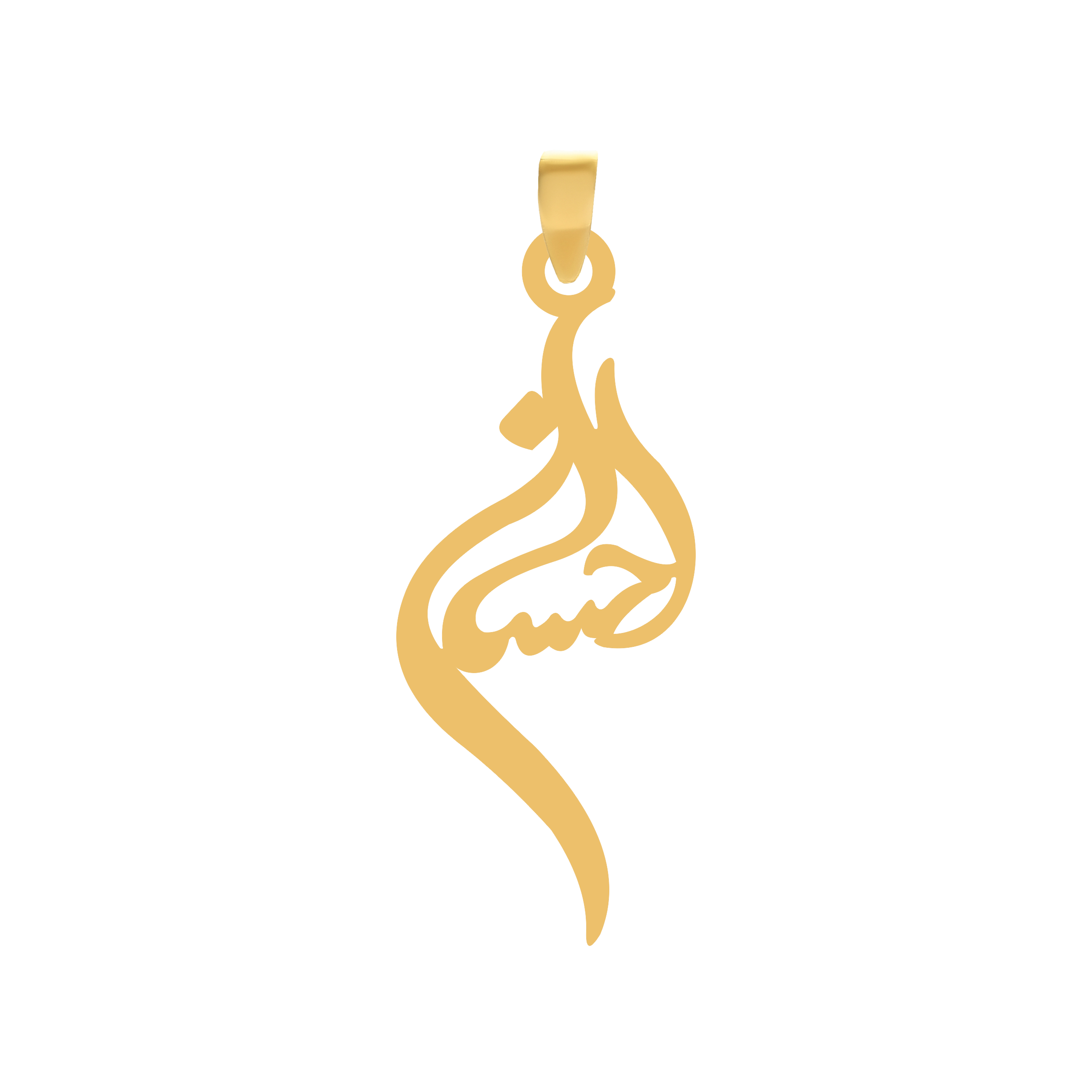 احسان آویز طلای ۱۸ عیار اسم احسان شکیل گلد