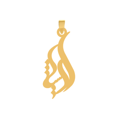 آویز طلای ۱۸ عیار اسم ارشیا شکیل گلد
