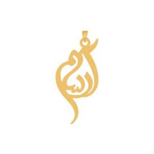 آویز گردنبند طلا ۱۸ عیار اسم آرسام