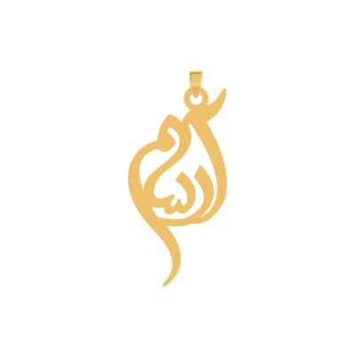 آویز گردنبند طلا ۱۸ عیار اسم آرسام