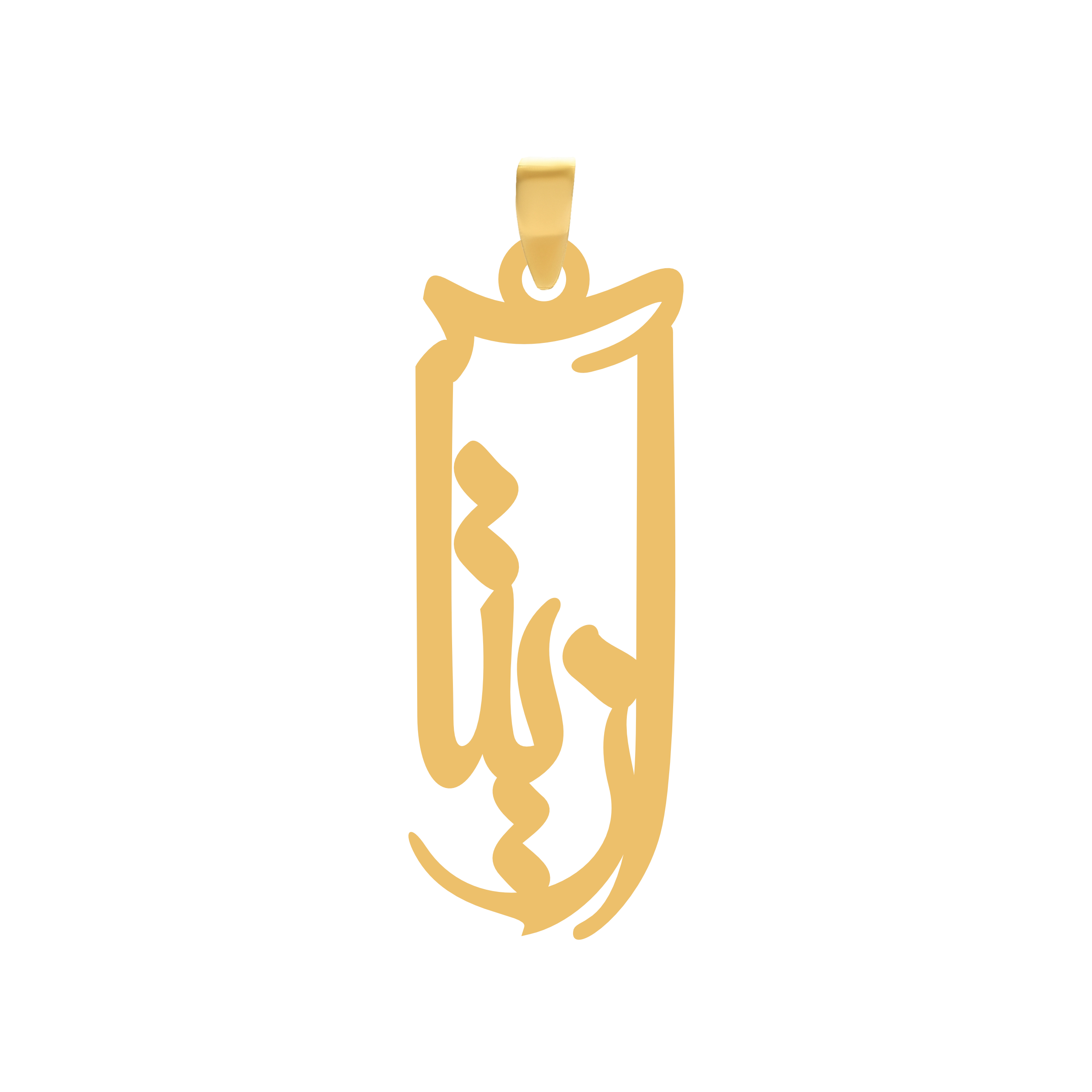 آزیتا آویز گردنبند طلا ۱۸ عیار اسم آزیتا