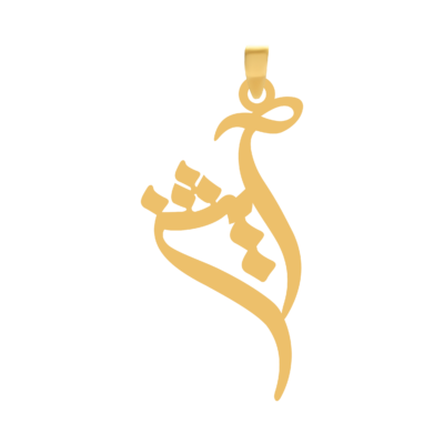 آویز گردنبند طلا ۱۸ عیار اسم آیشن