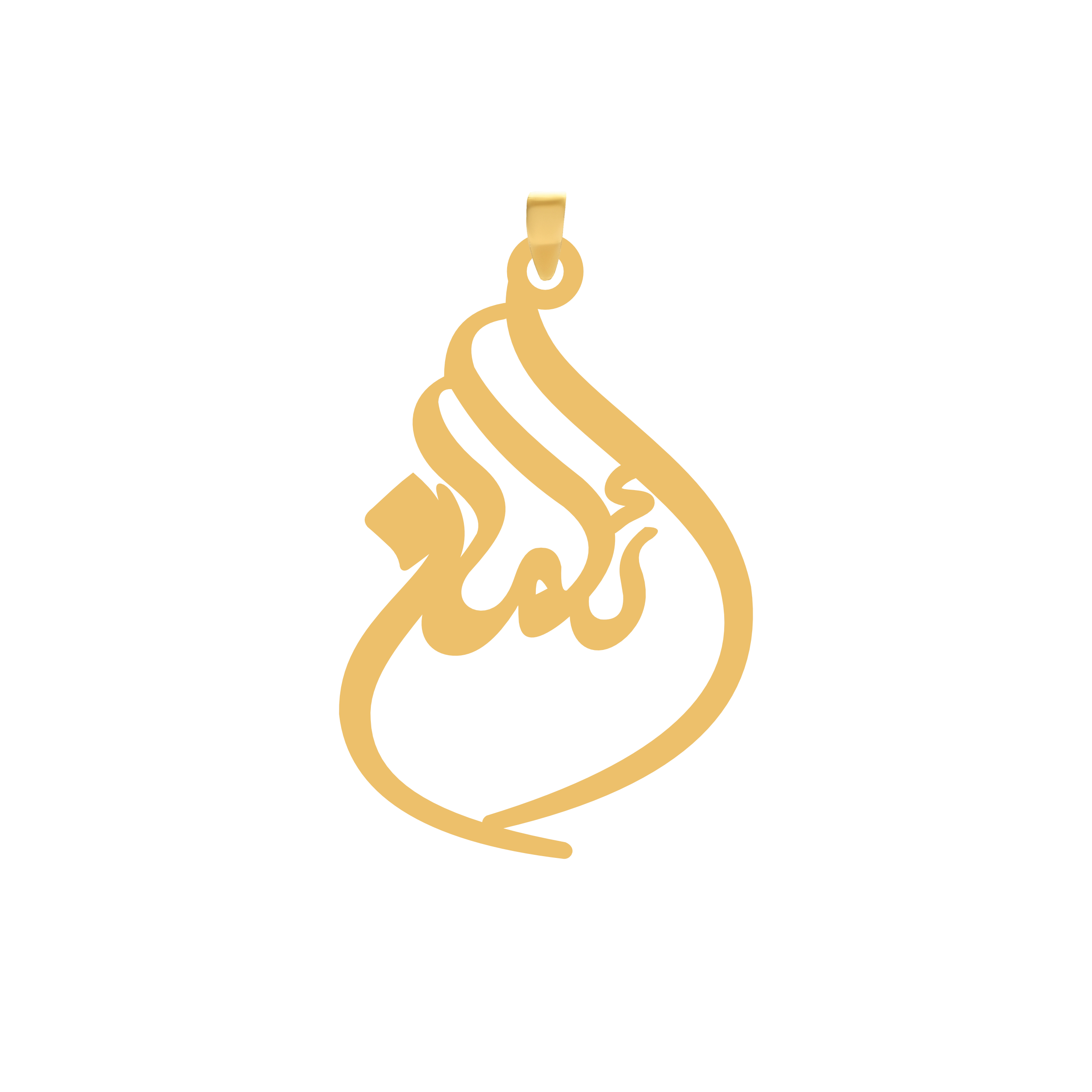 ائلمان آویز گردنبند طلا ۱۸ عیار اسم ائلمان