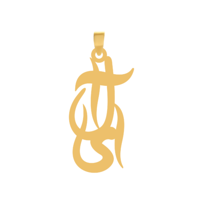 آویز گردنبند طلا ۱۸ عیار اسم ال‌آی