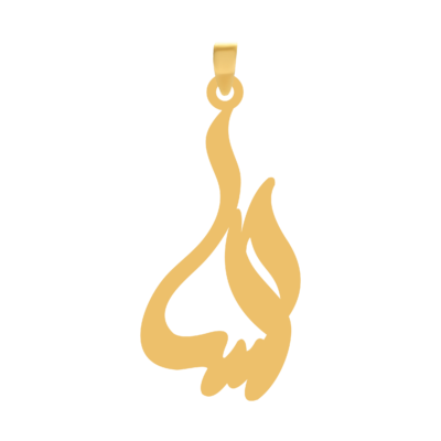 آویز گردنبند طلا ۱۸ عیار اسم السا