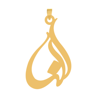 آویز گردنبند طلا ۱۸ عیار اسم النا