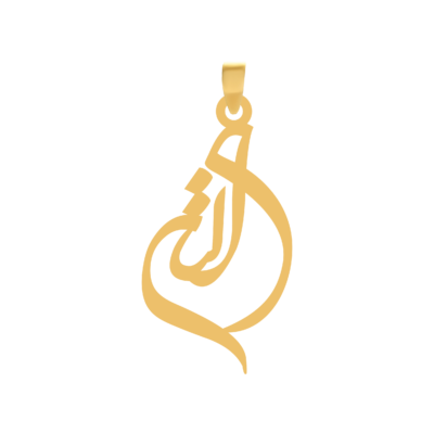 آویز گردنبند طلا ۱۸ عیار اسم الناز