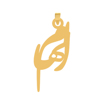 آویز گردنبند طلا ۱۸ عیار اسم الهام نستعلیق