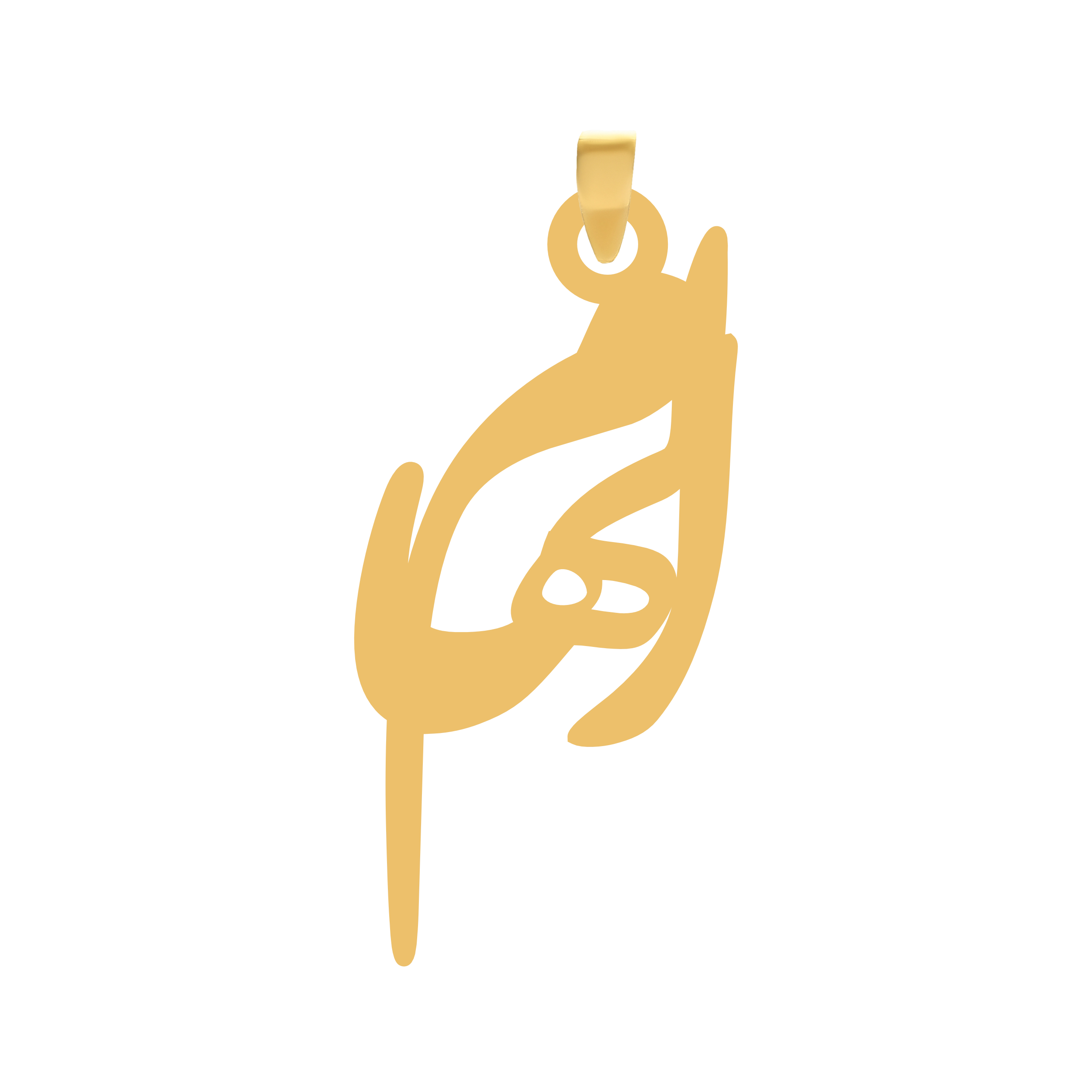 الهام 2 آویز گردنبند طلا ۱۸ عیار اسم الهام نستعلیق