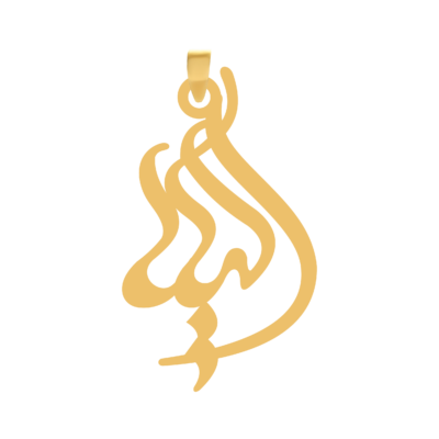 آویز گردنبند طلا ۱۸ عیار اسم الیکا