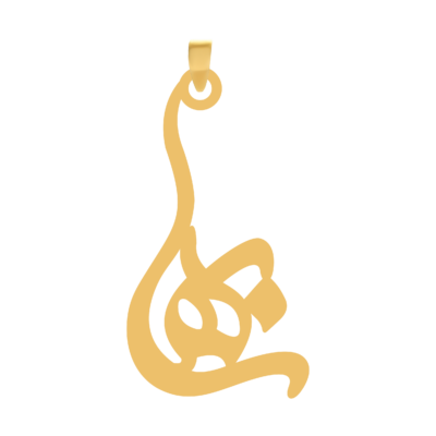 آویز گردنبند طلا ۱۸ عیار اسم بهسا