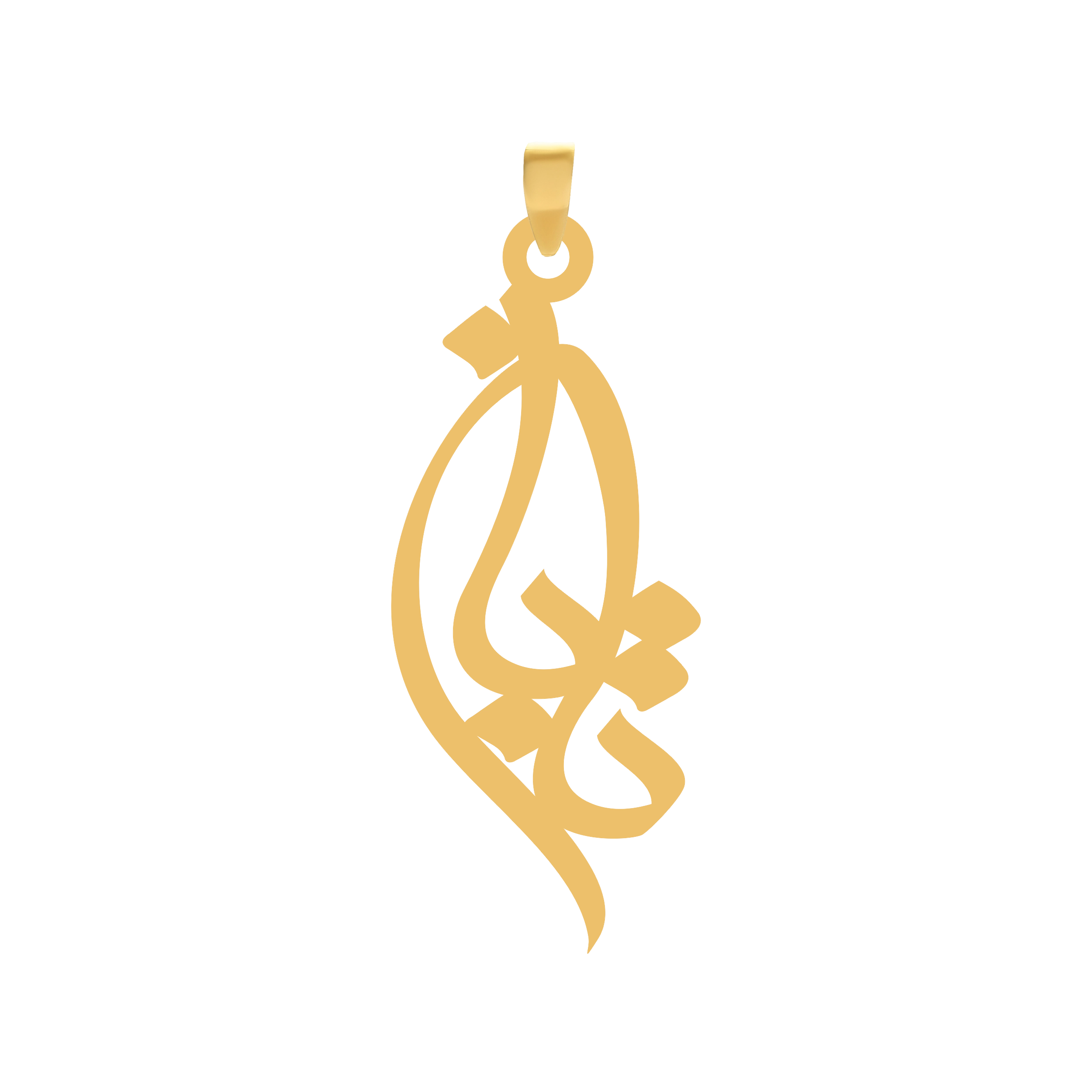 تابان آویز گردنبند طلا ۱۸ عیار اسم تابان