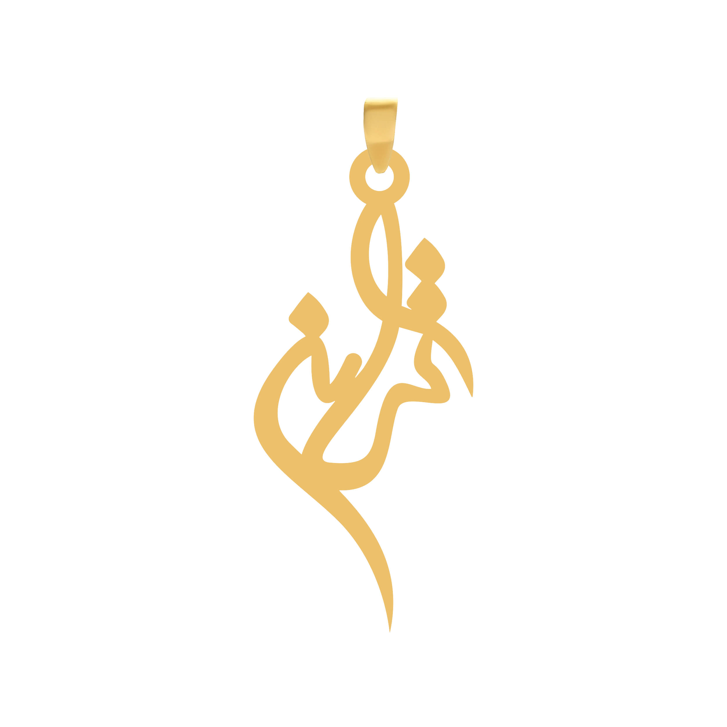 ترانه آویز گردنبند طلا ۱۸ عیار اسم ترانه