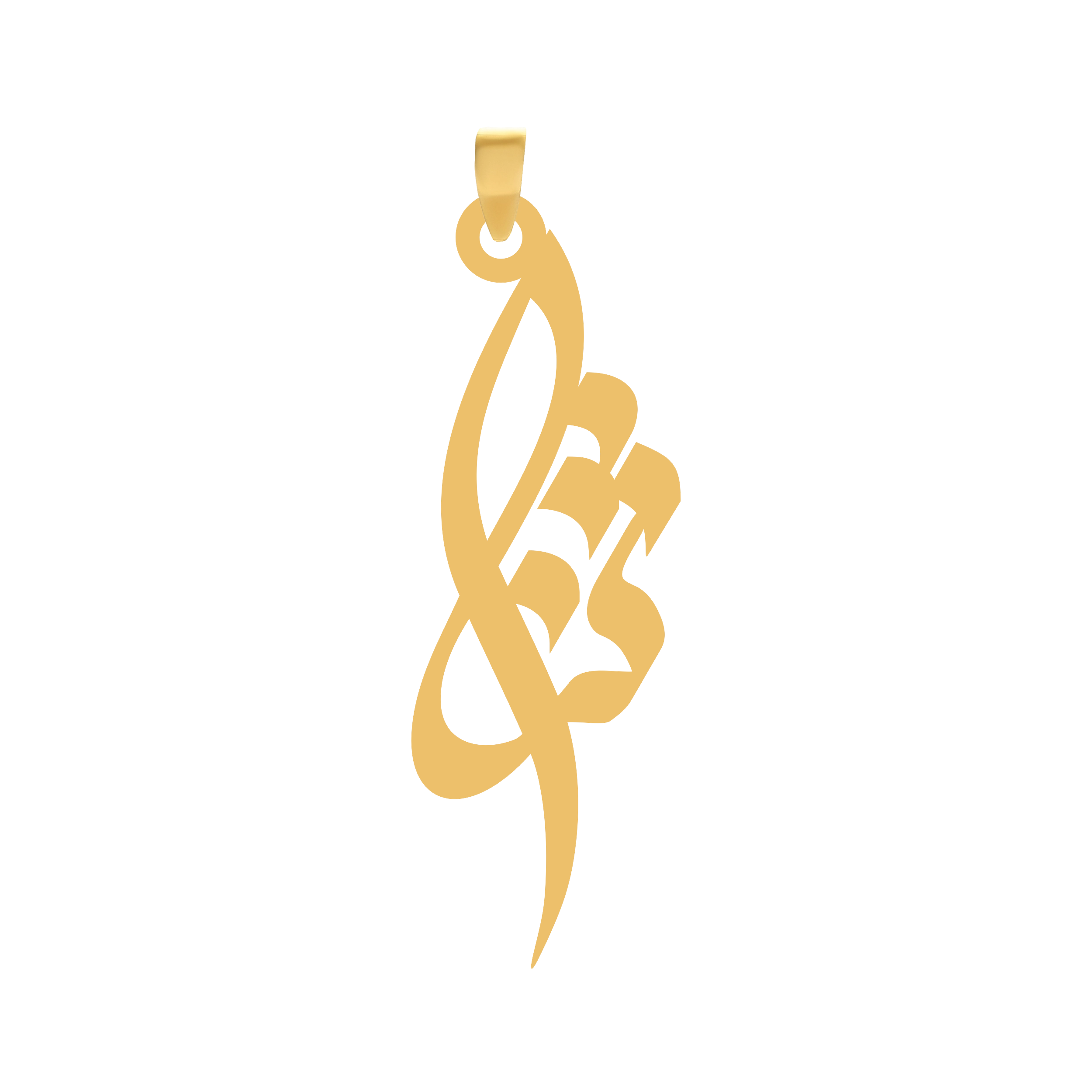 ثنا آویز گردنبند طلا ۱۸ عیار اسم ثنا