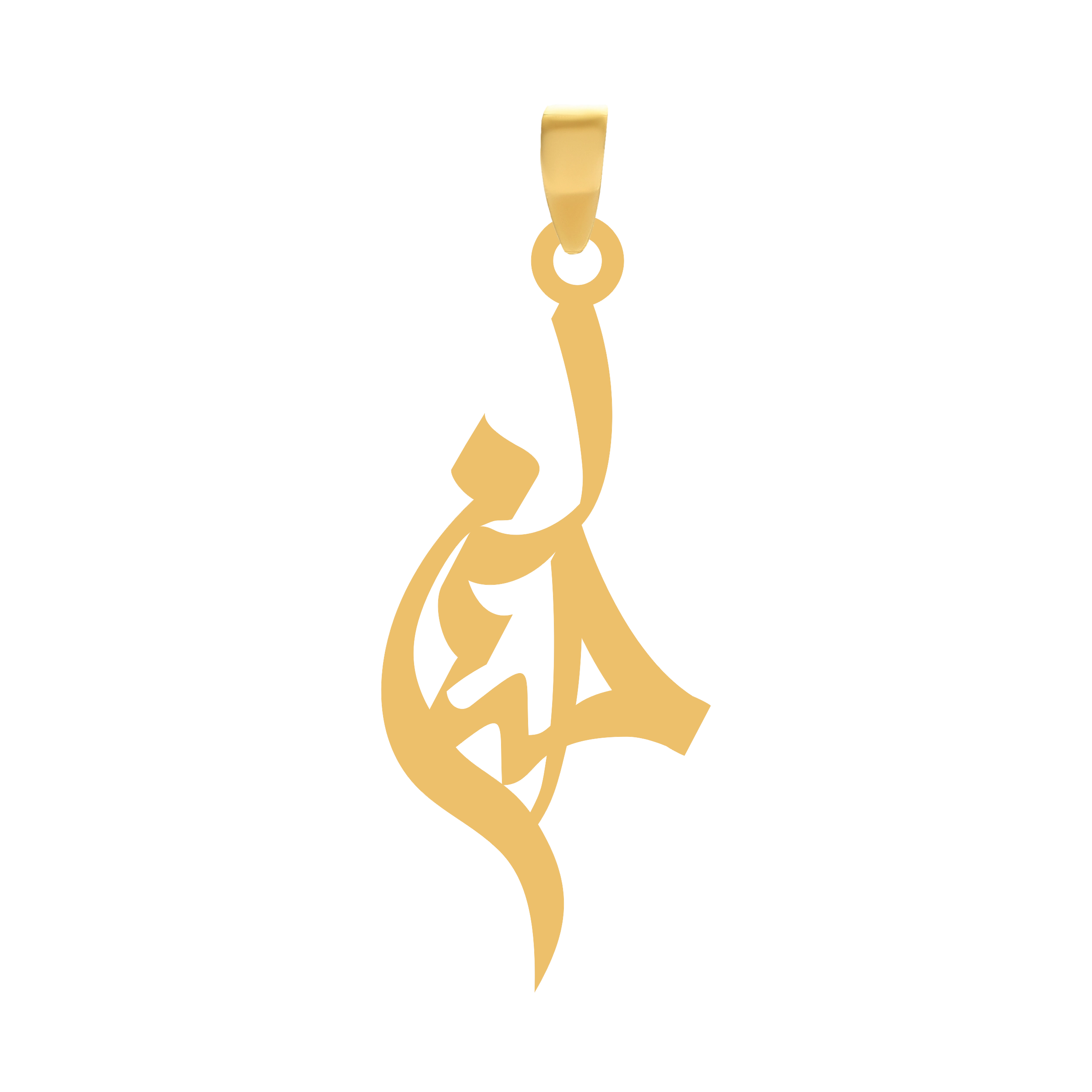 حسام آویز گردنبند طلا ۱۸ عیار اسم حسام