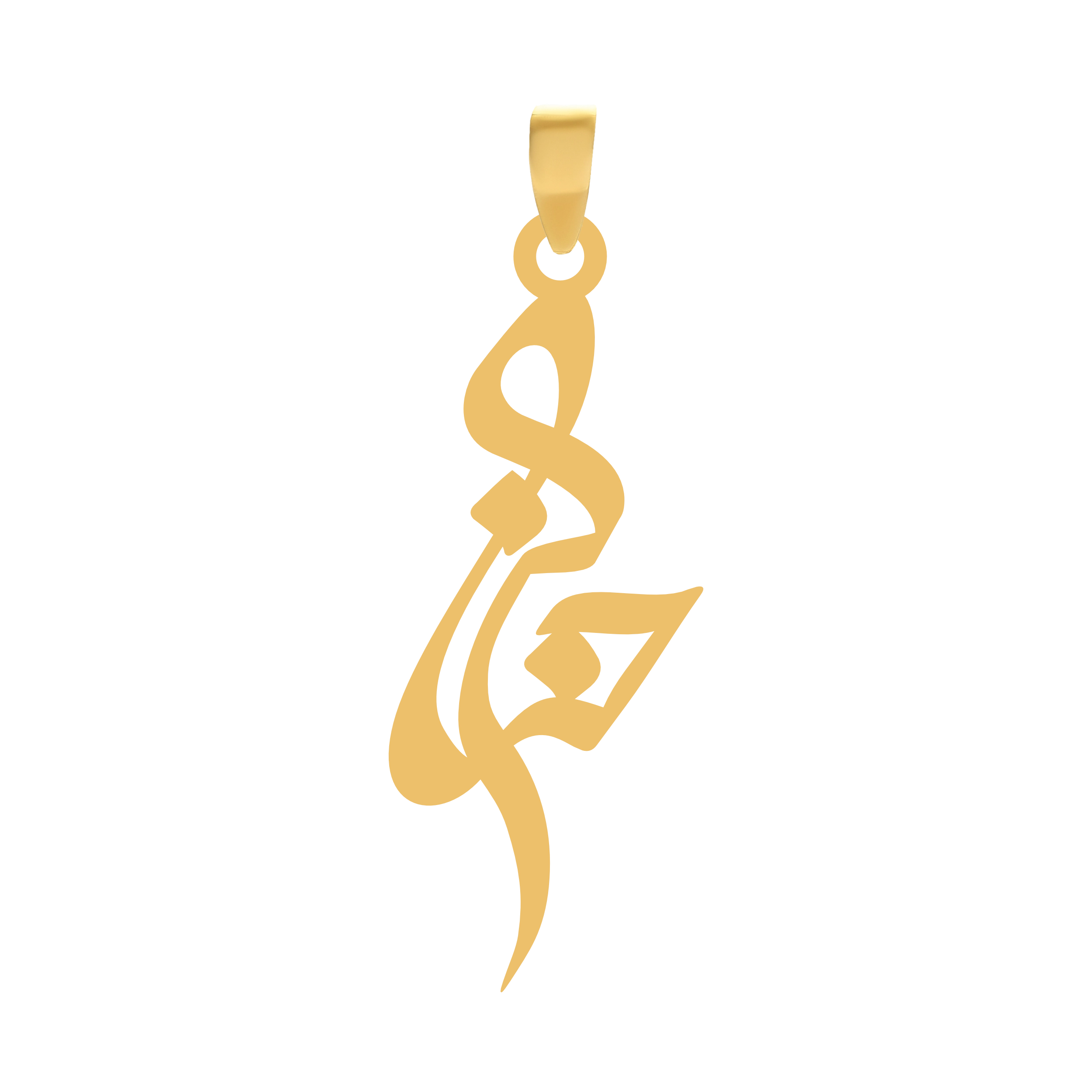 حنانه آویز گردنبند طلا ۱۸ عیار اسم حنانه