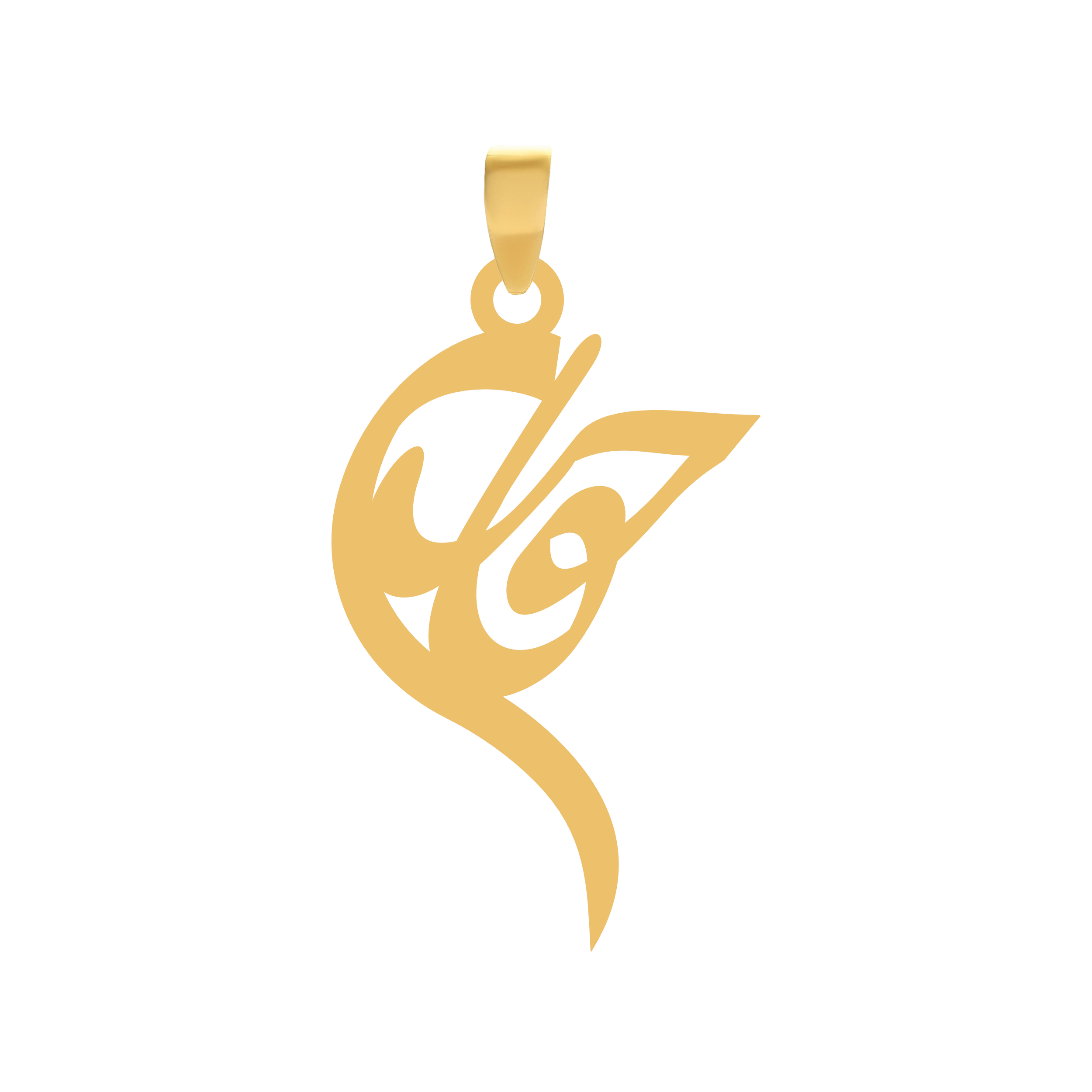 حوری آویز گردنبند طلا ۱۸ عیار اسم حوری