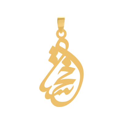 آویز گردنبند طلا ۱۸ عیار اسم خجسته