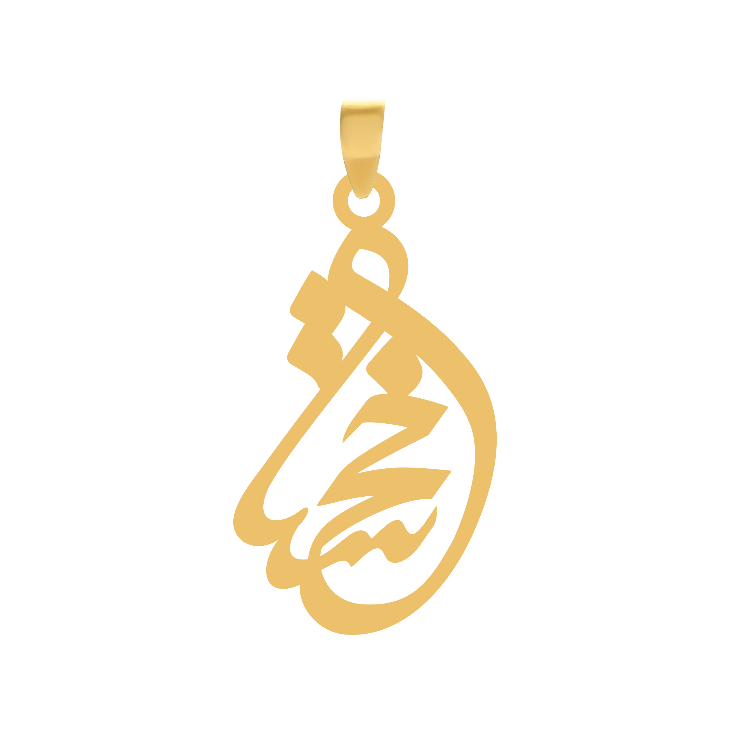 خجسته آویز گردنبند طلا ۱۸ عیار اسم خجسته