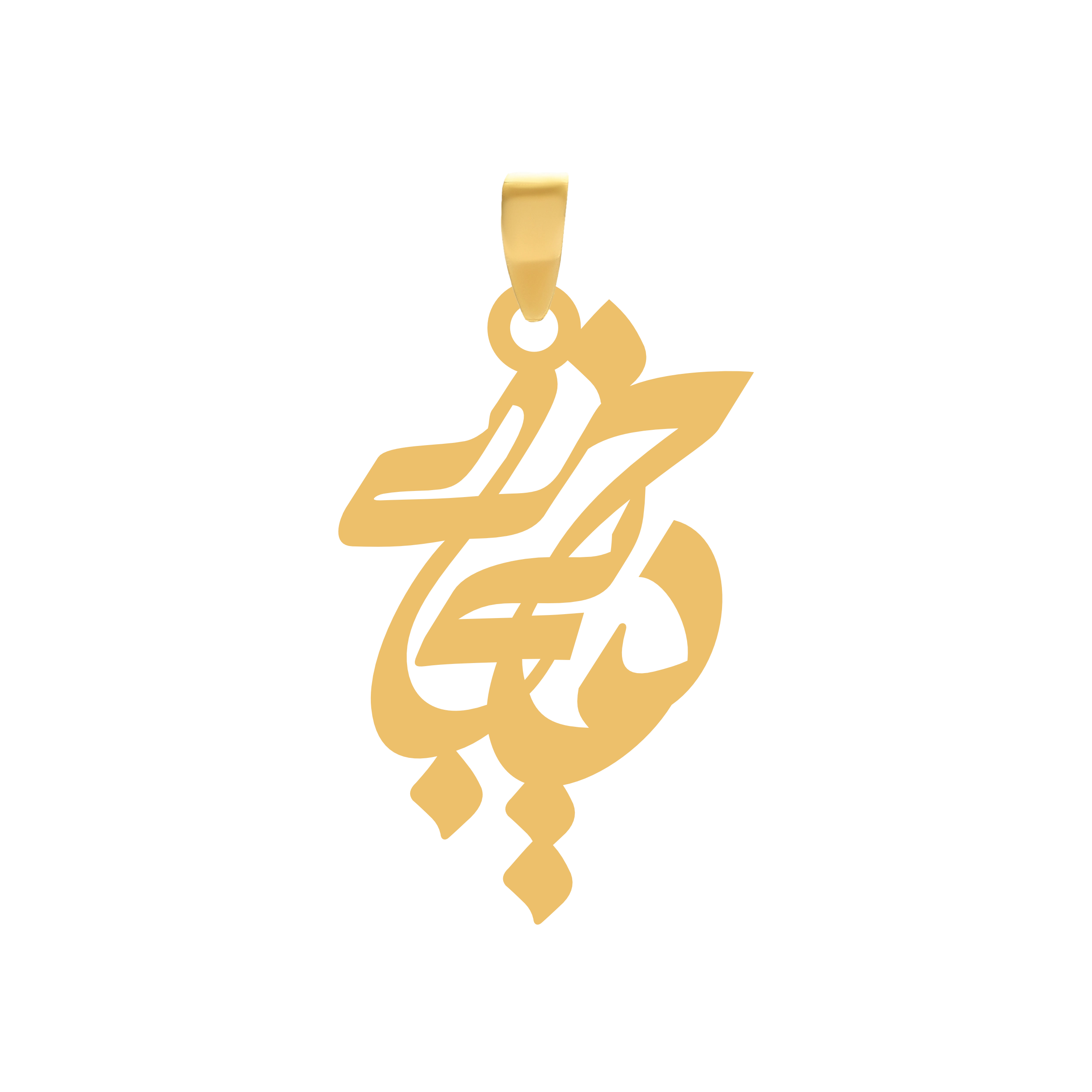 خدیجه آویز گردنبند طلا ۱۸ عیار اسم خدیجه
