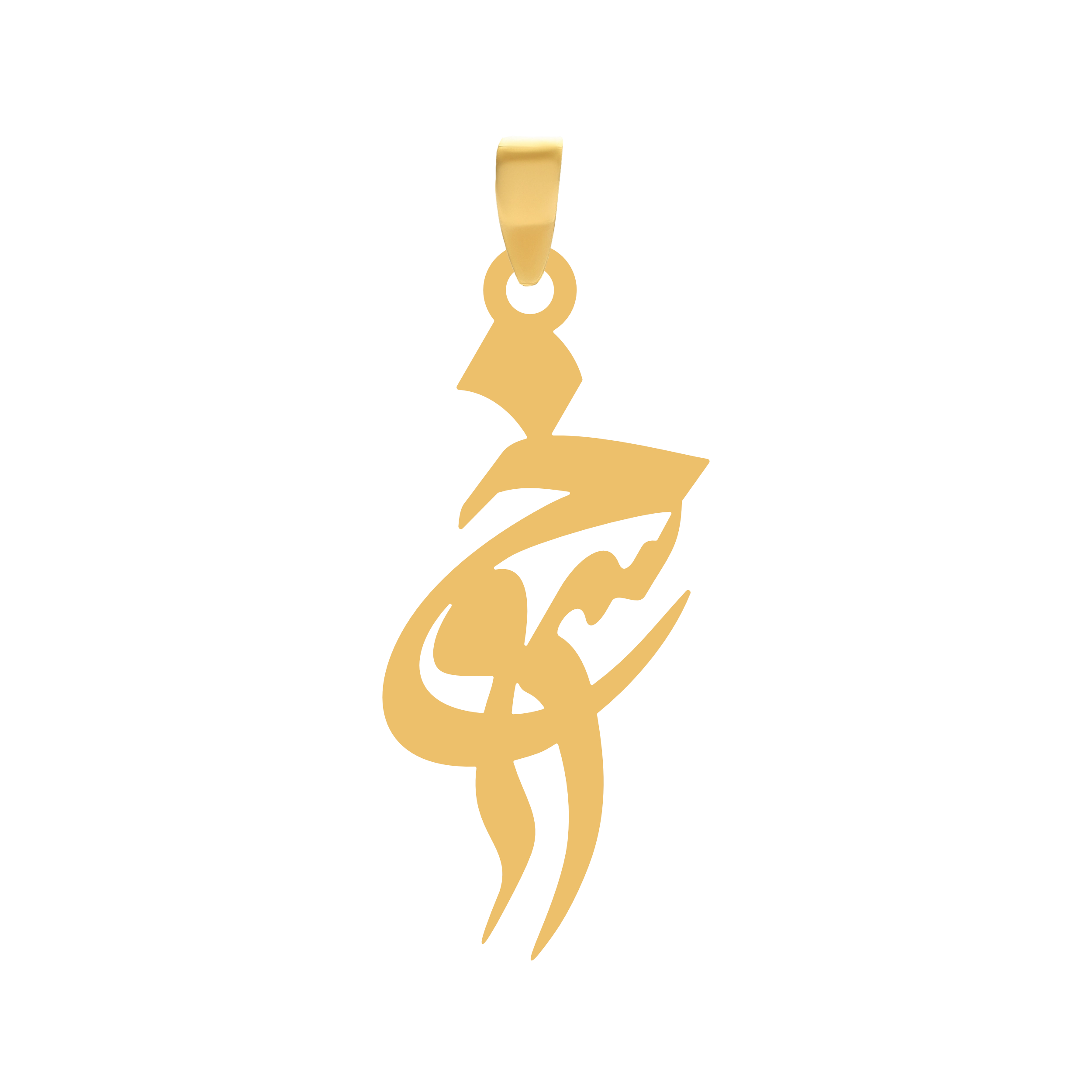 خسرو آویز گردنبند طلا ۱۸ عیار اسم خسرو