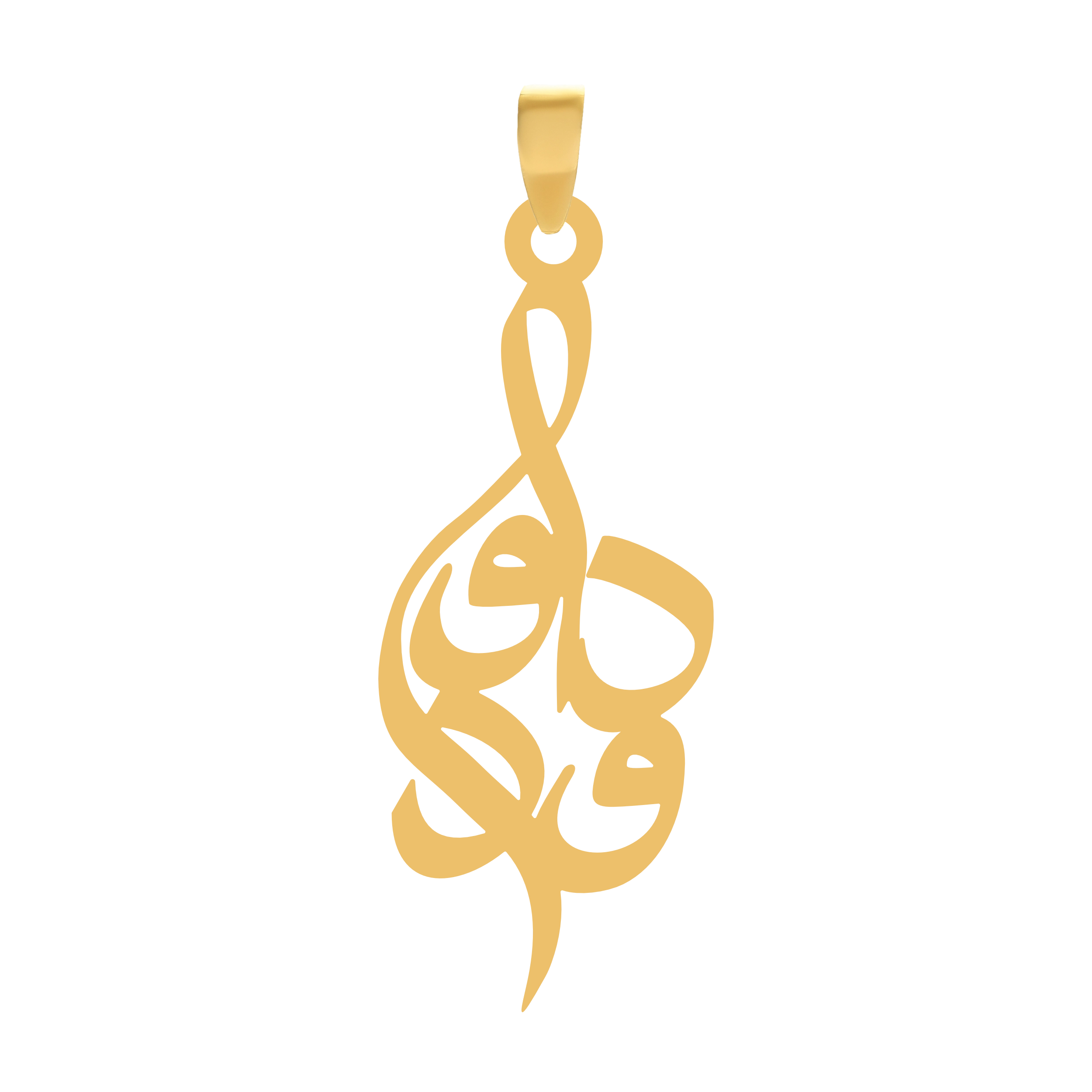 داوود آویز گردنبند طلا ۱۸ عیار اسم داوود