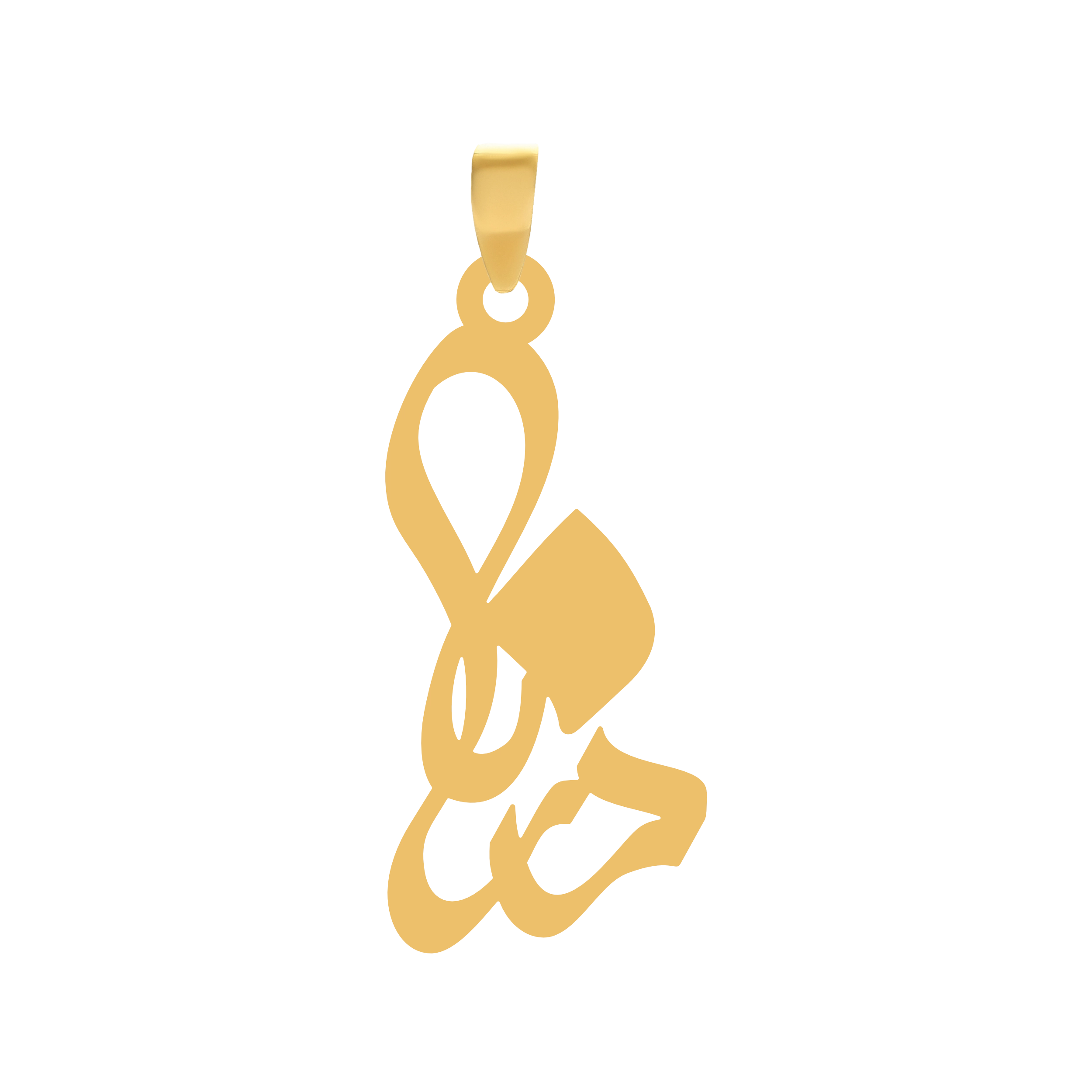 درنا آویز گردنبند طلا ۱۸ عیار اسم درنا