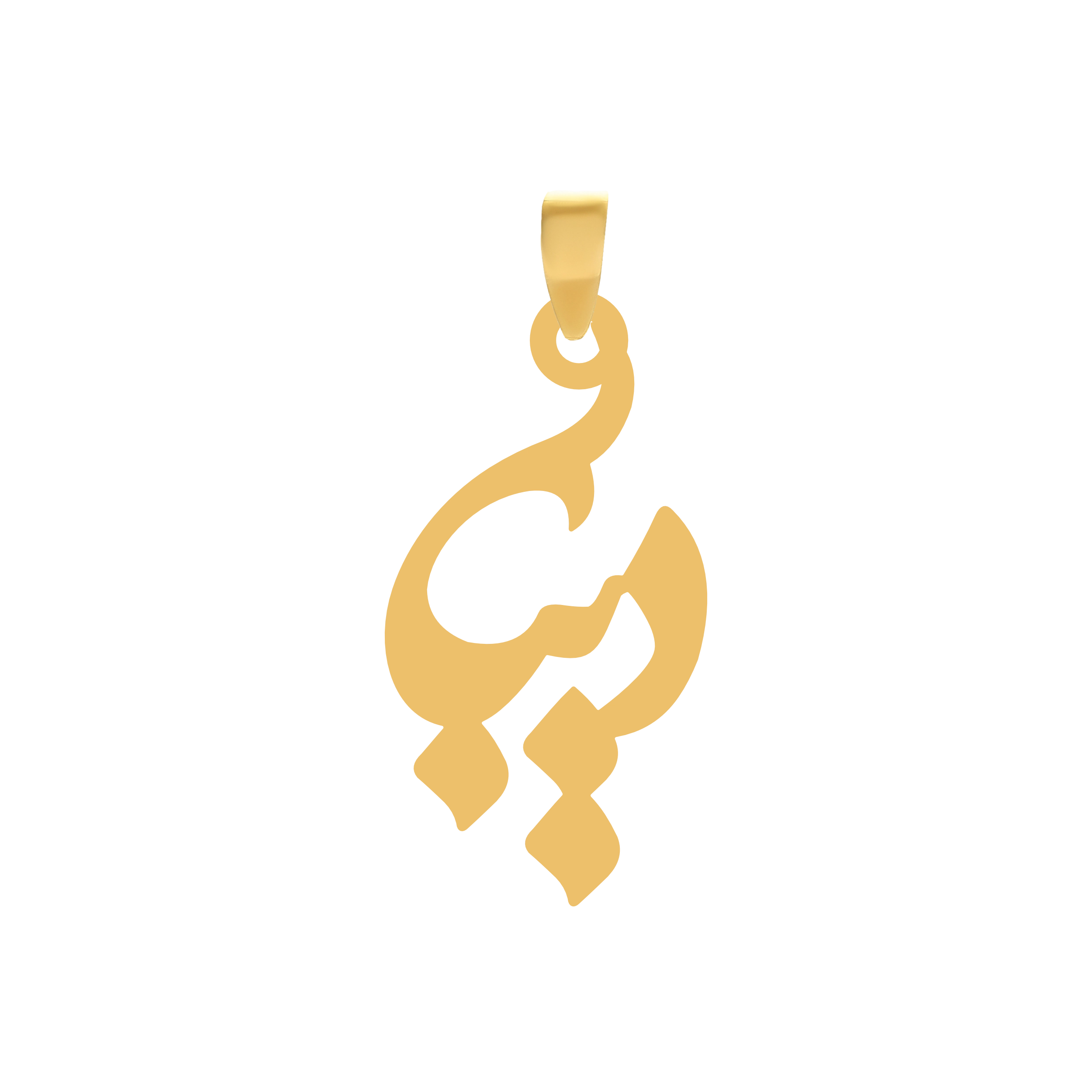 دیبا آویز گردنبند طلا ۱۸ عیار اسم دیبا