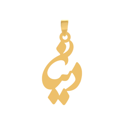 آویز گردنبند طلا ۱۸ عیار اسم دینا
