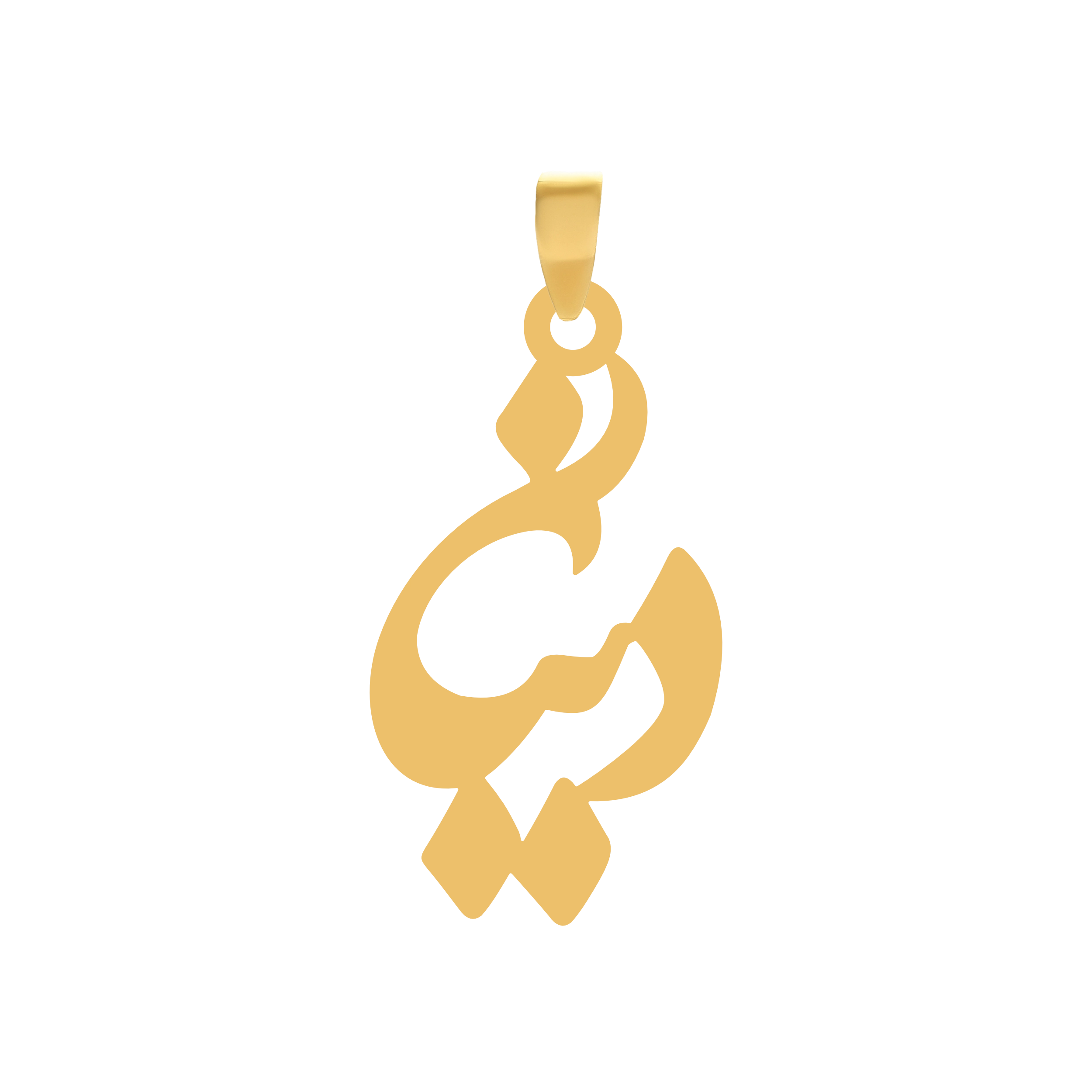 دینا آویز گردنبند طلا ۱۸ عیار اسم دینا