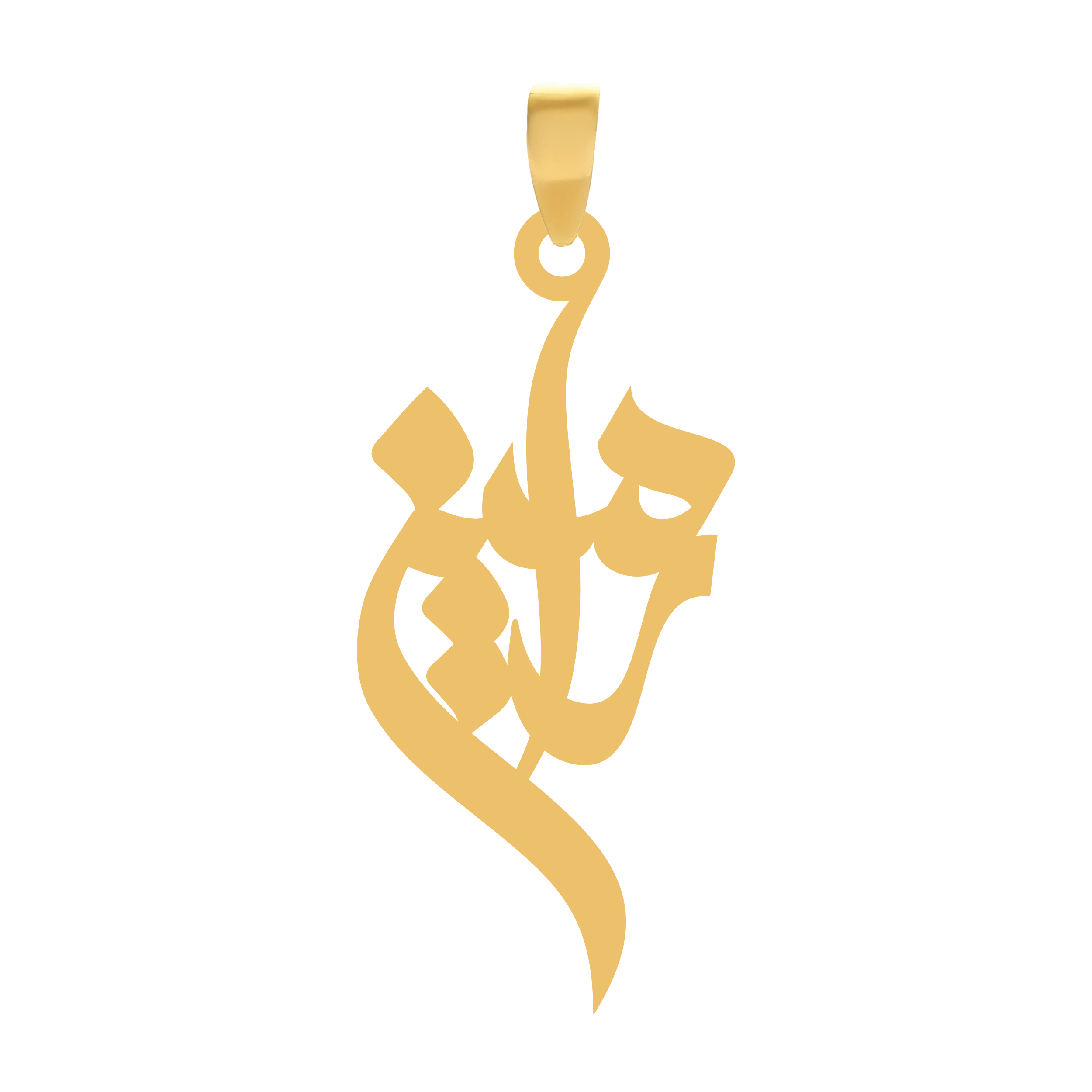 رامین آویز گردنبند طلا ۱۸ عیار اسم رامین