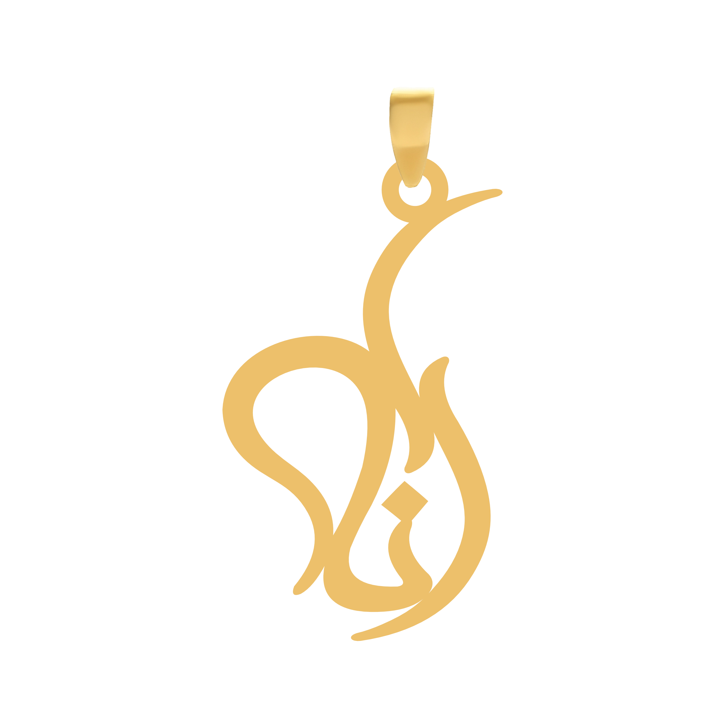 رانا آویز گردنبند طلا ۱۸ عیار اسم رانا