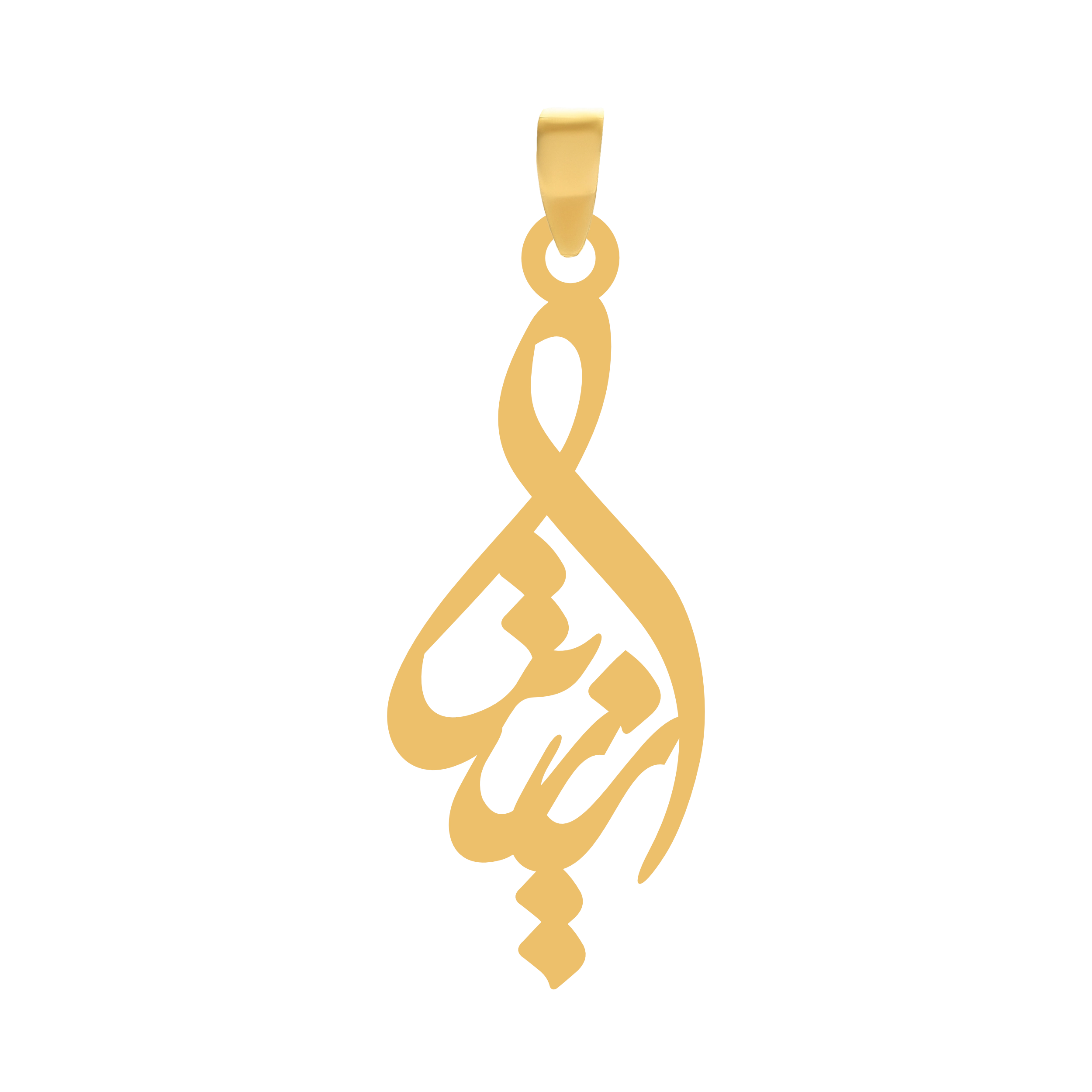 رزیتا2 آویز گردنبند طلا ۱۸ عیار اسم رزیتا نستعلیق