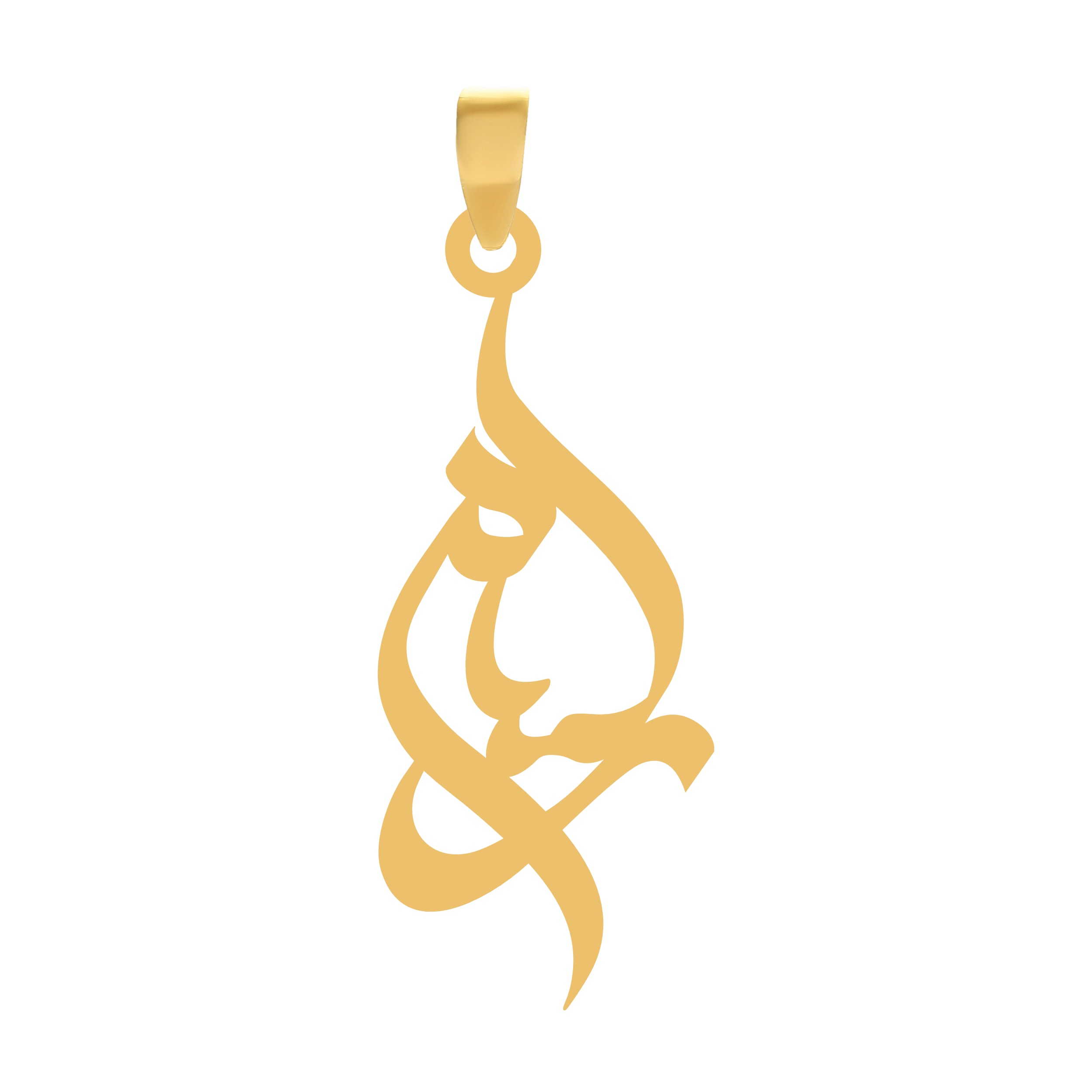 رسام آویز گردنبند طلا ۱۸ عیار اسم رسام