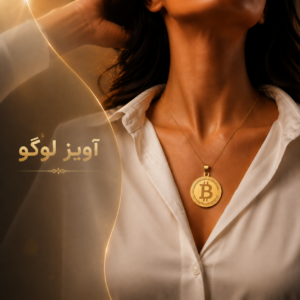 آویز لوگو