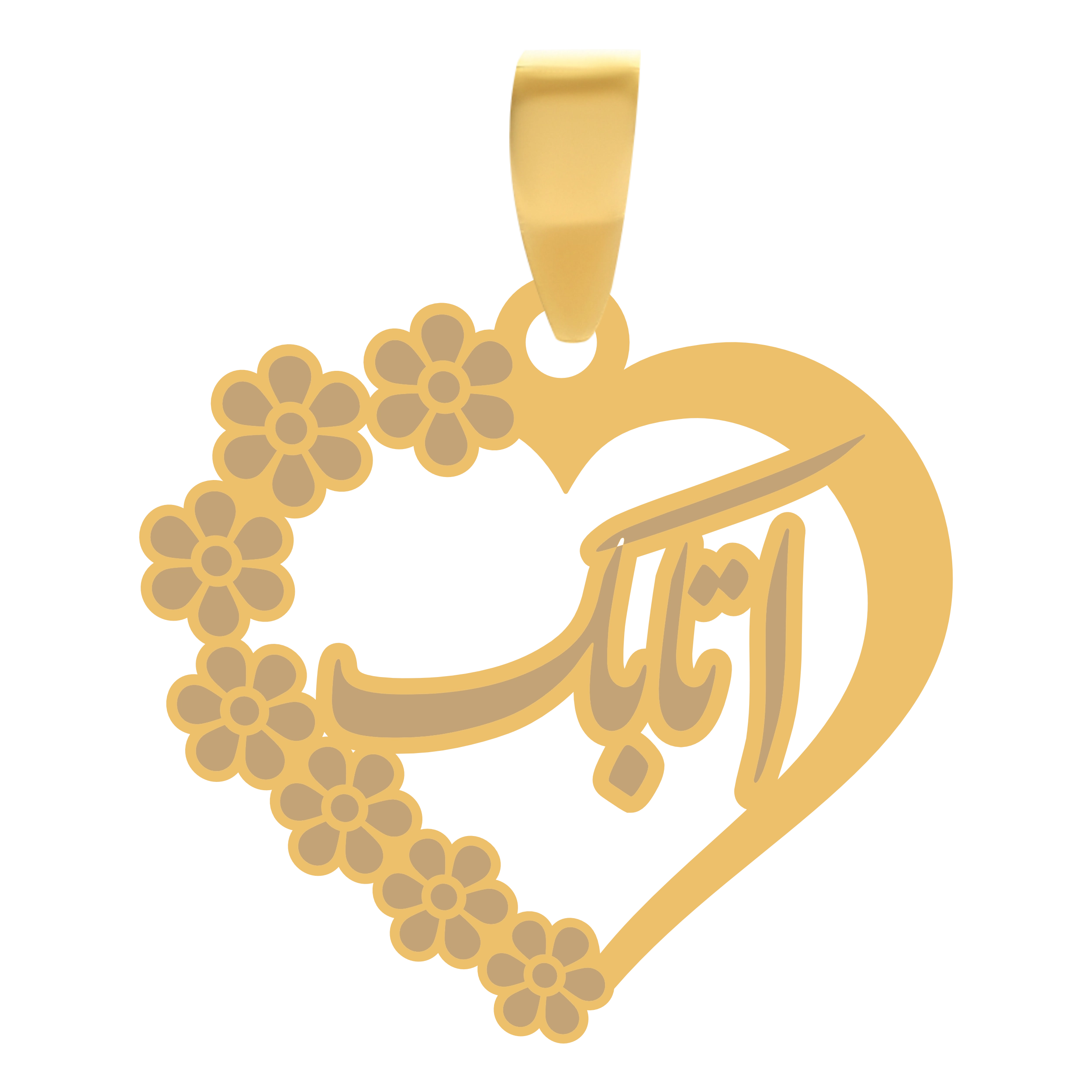 اتابک آویز گردنبند طلا ۱۸ عیار قلب اسم اتابک