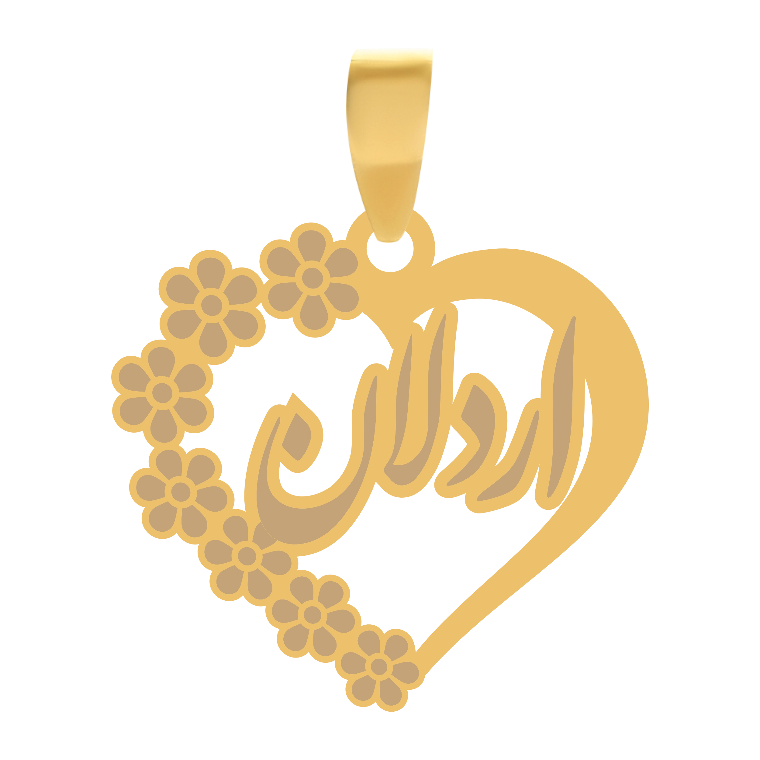 اردلان آویز گردنبند طلا ۱۸ عیار قلب اسم اردلان