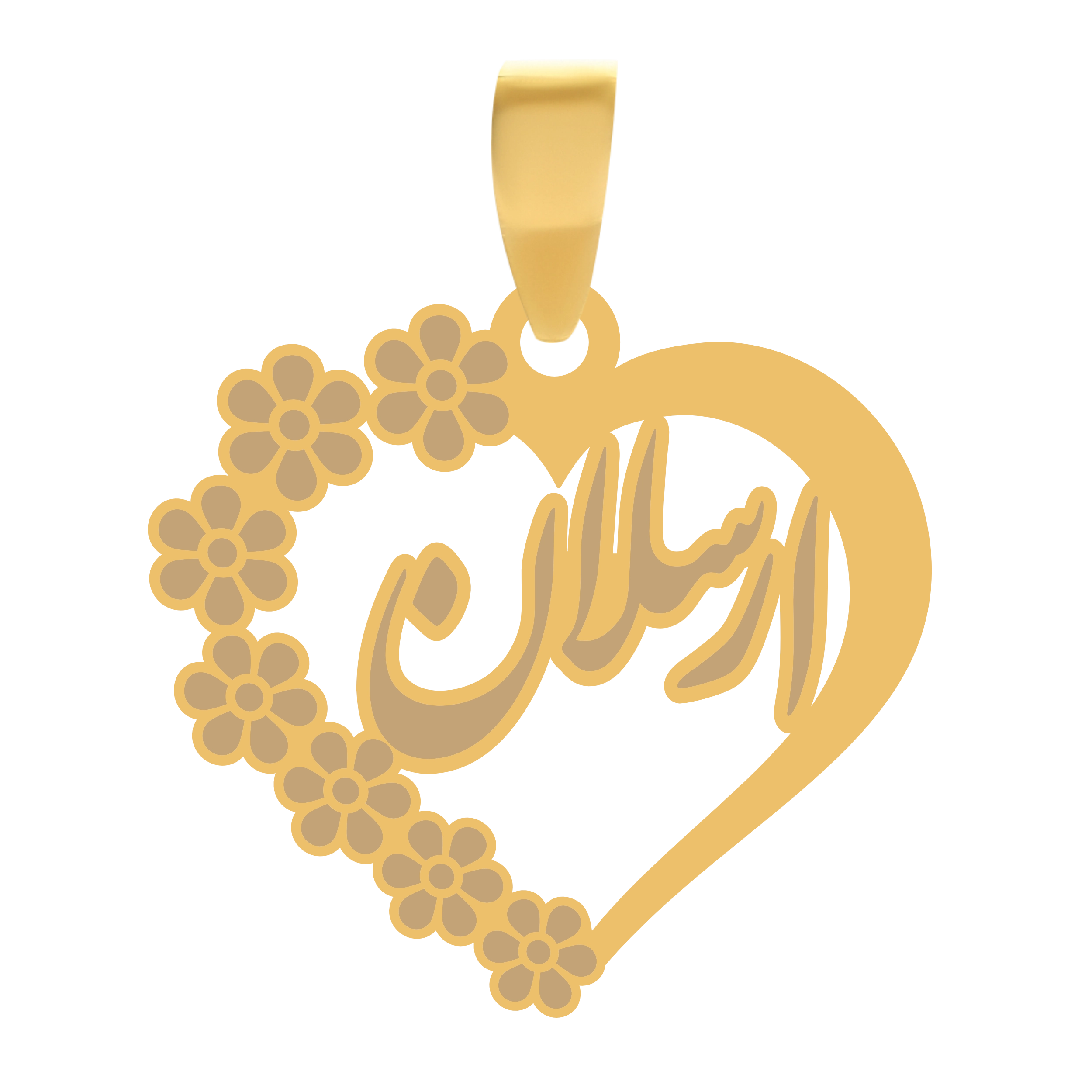 ارسلان آویز گردنبند طلا ۱۸ عیار قلب اسم ارسلان