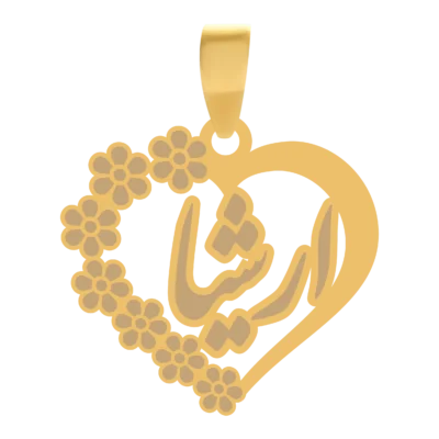 آویز گردنبند طلا ۱۸ عیار قلب اسم ارشیا