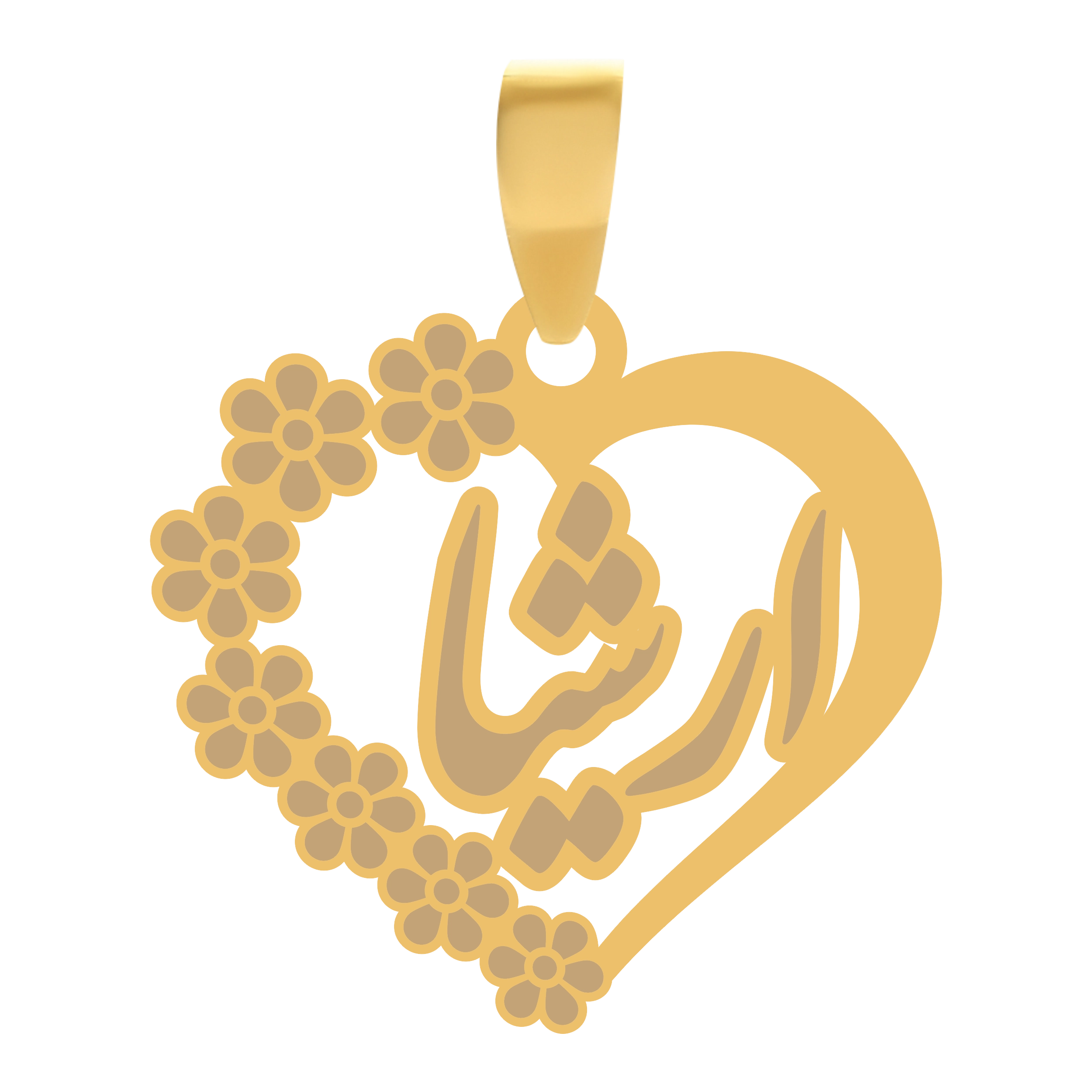 ارشیا آویز گردنبند طلا ۱۸ عیار قلب اسم ارشیا