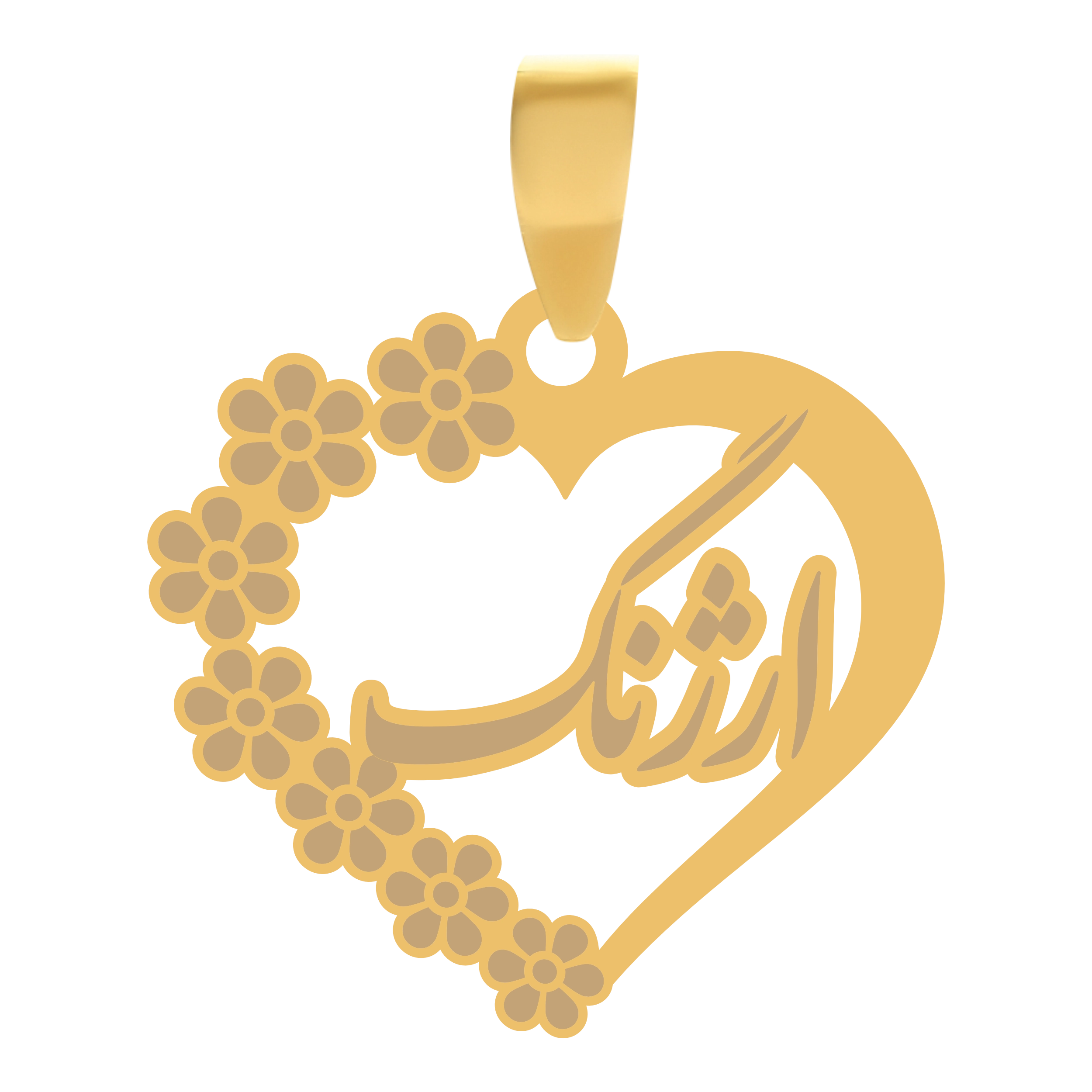 ارژنگ آویز گردنبند طلا ۱۸ عیار قلب اسم ارژنگ