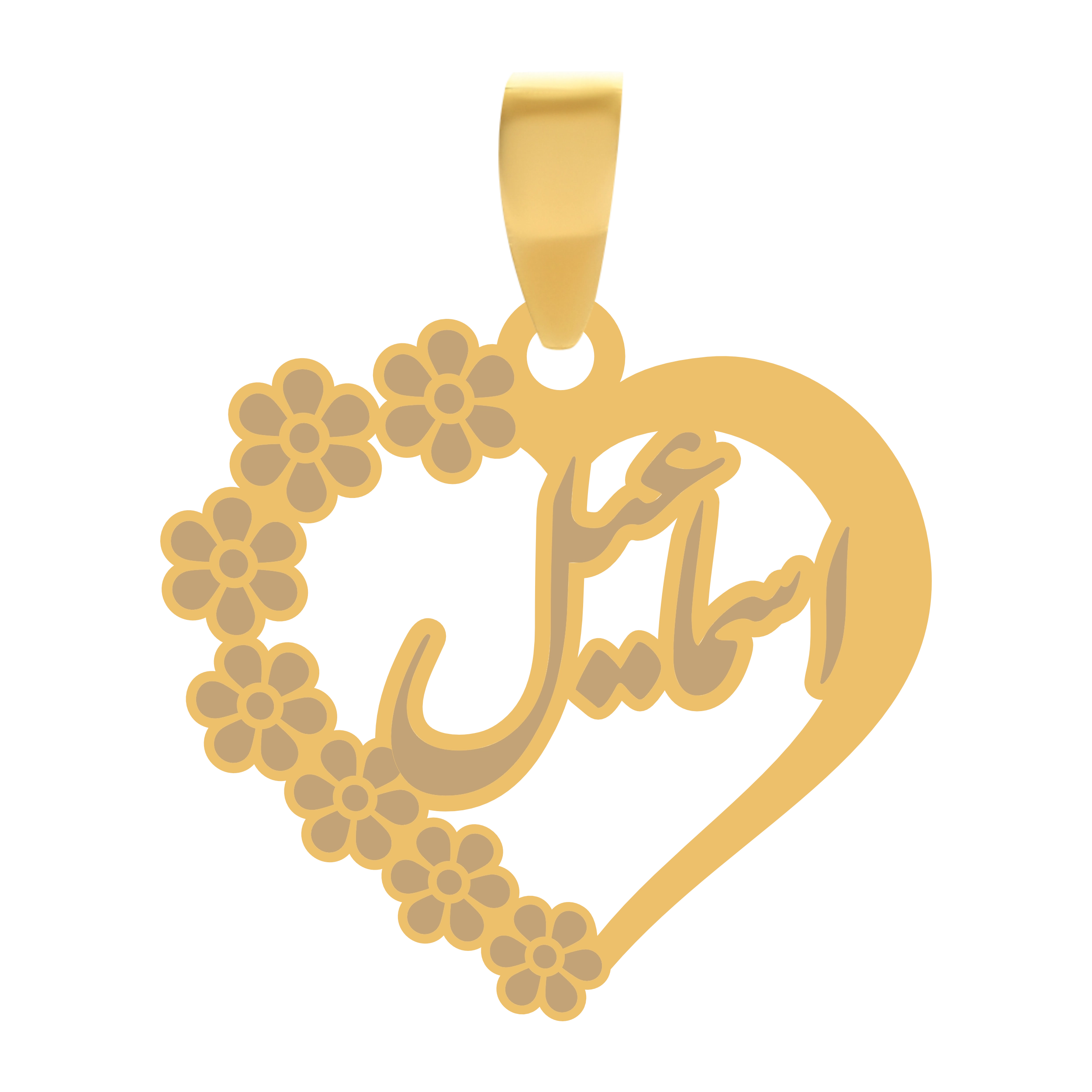 اسماعیل آویز گردنبند طلا ۱۸ عیار قلب اسم اسماعیل