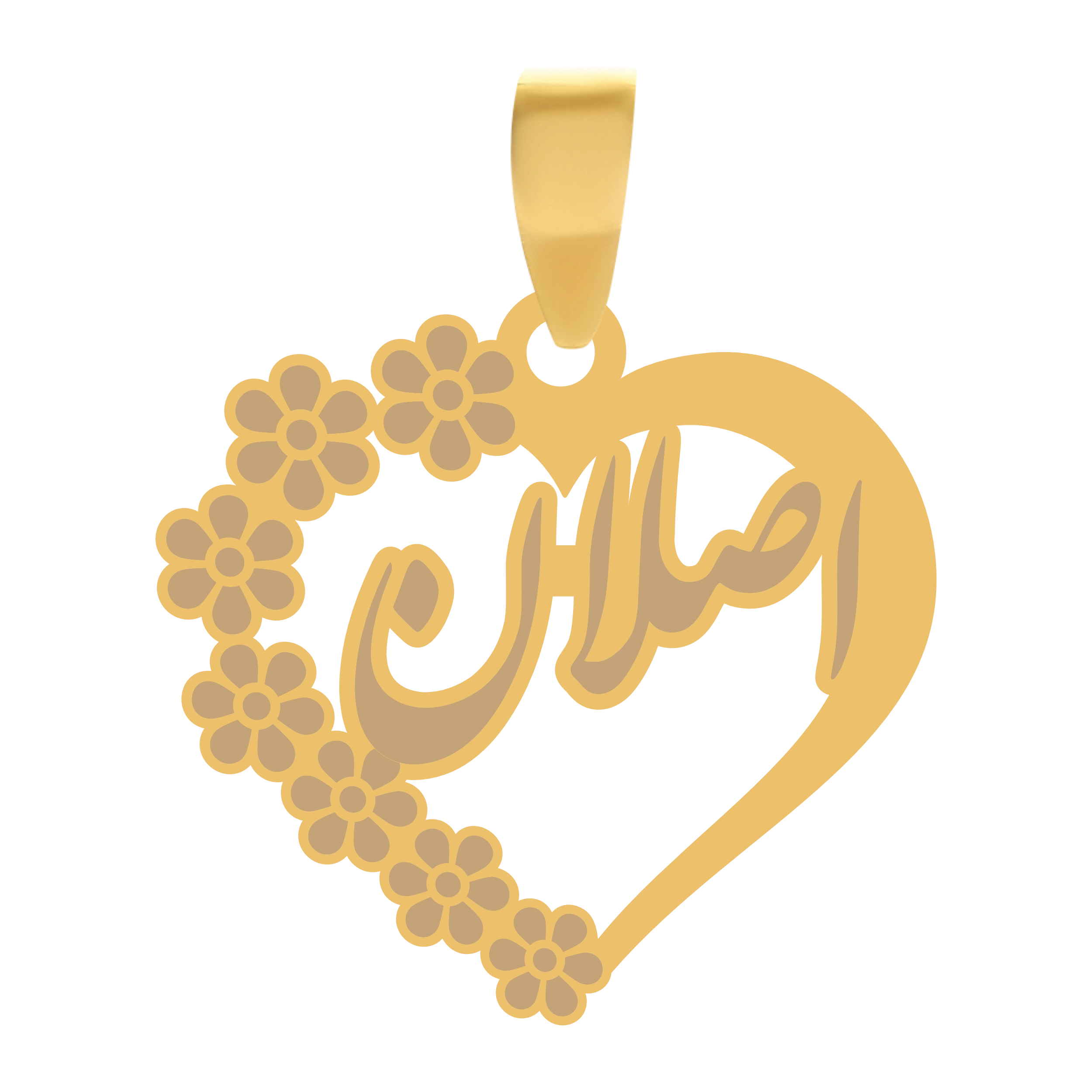 اصلان آویز گردنبند طلا ۱۸ عیار قلب اسم اصلان