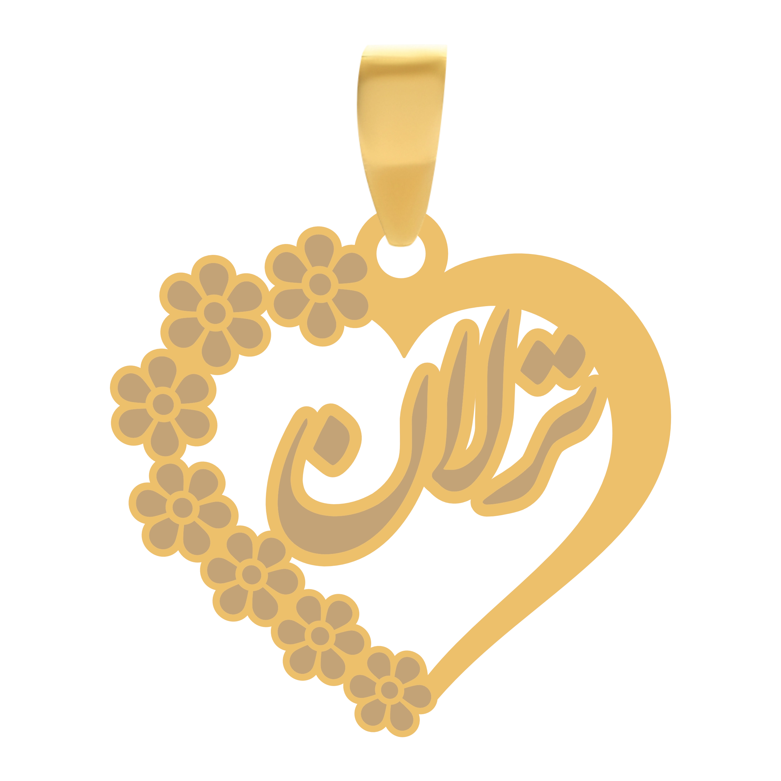ترلان آویز گردنبند طلا ۱۸ عیار قلب اسم ترلان