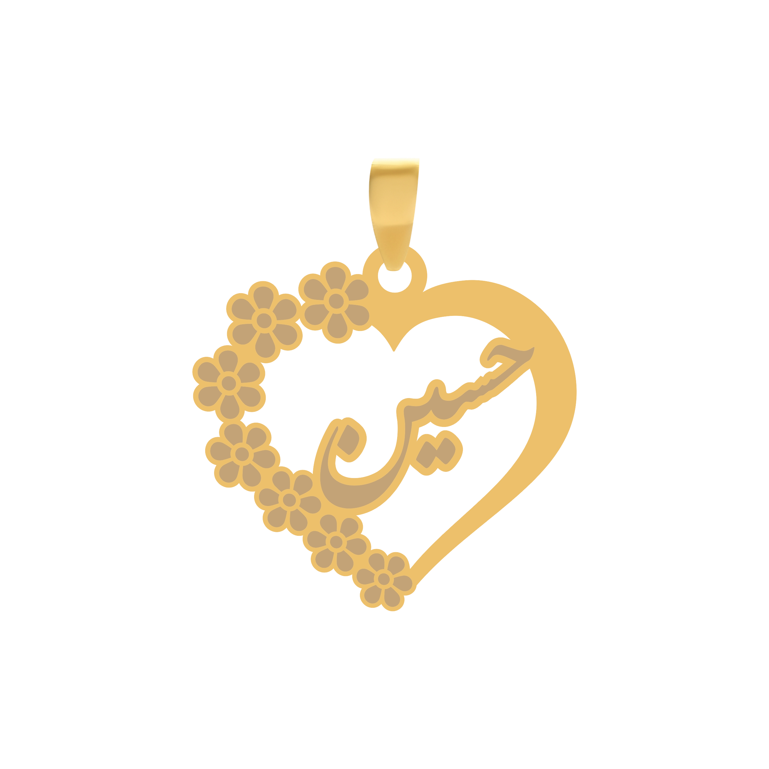 حسین آویز گردنبند طلا ۱۸ عیار قلب اسم حسین