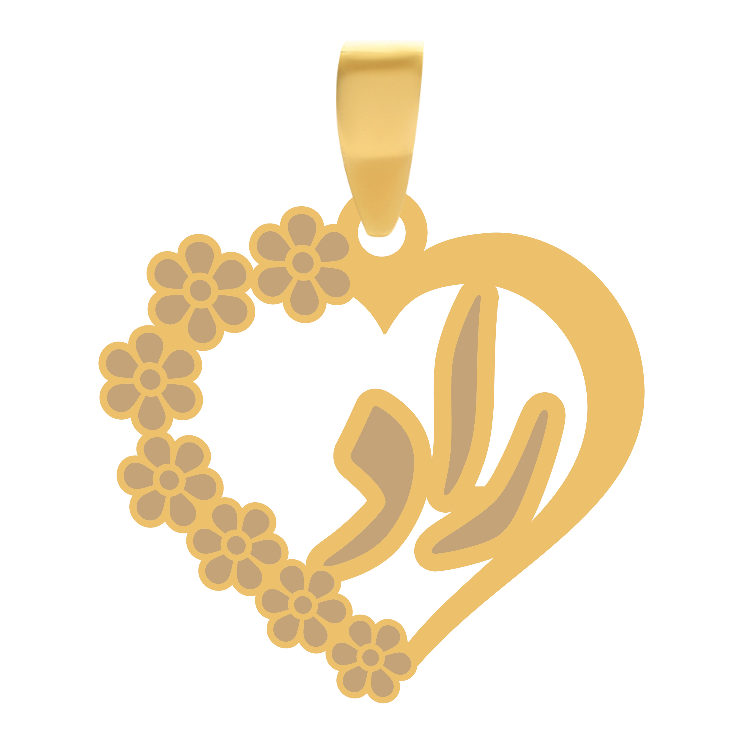 راد آویز گردنبند طلا ۱۸ عیار قلب اسم راد