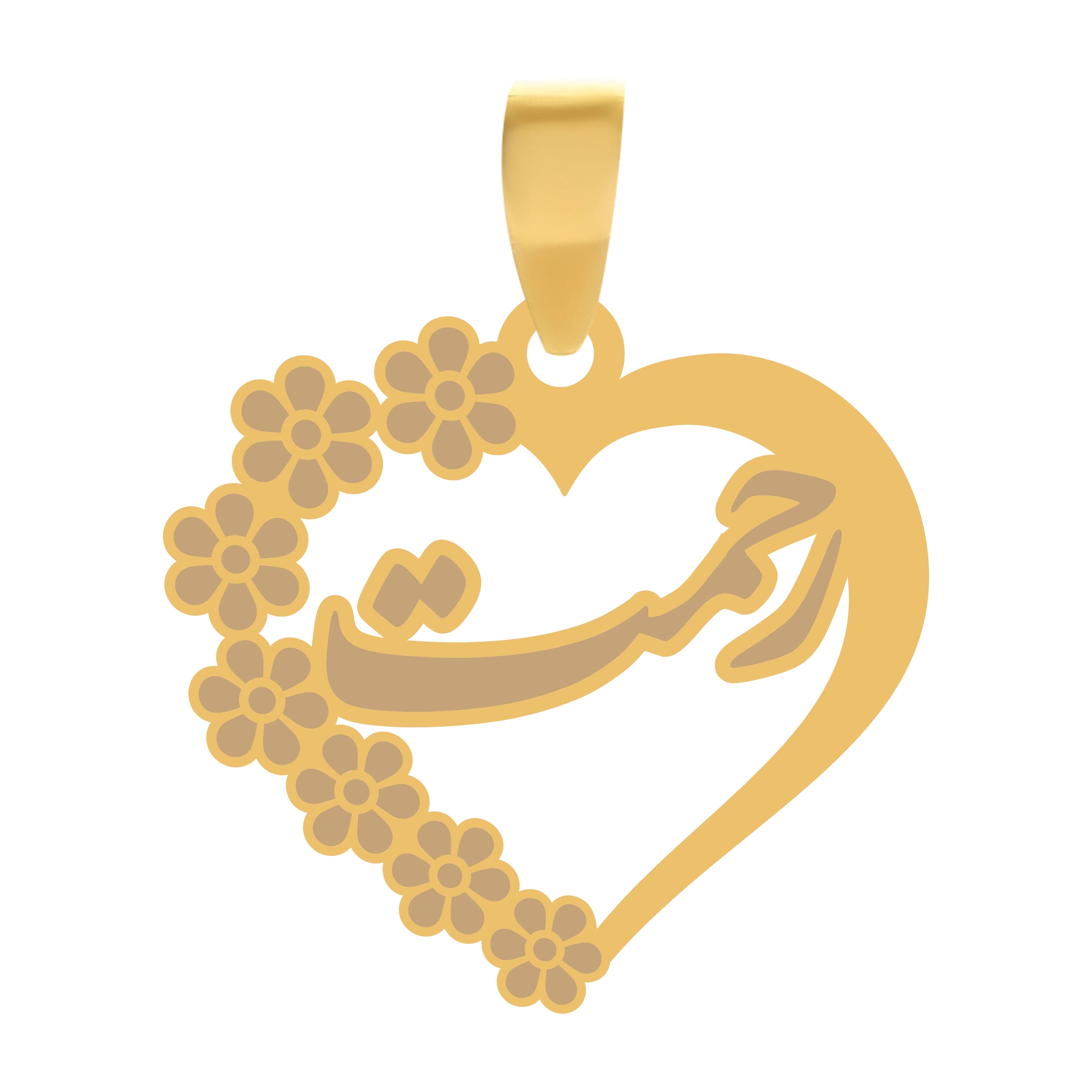 رحمت آویز گردنبند طلا ۱۸ عیار قلب اسم رحمت